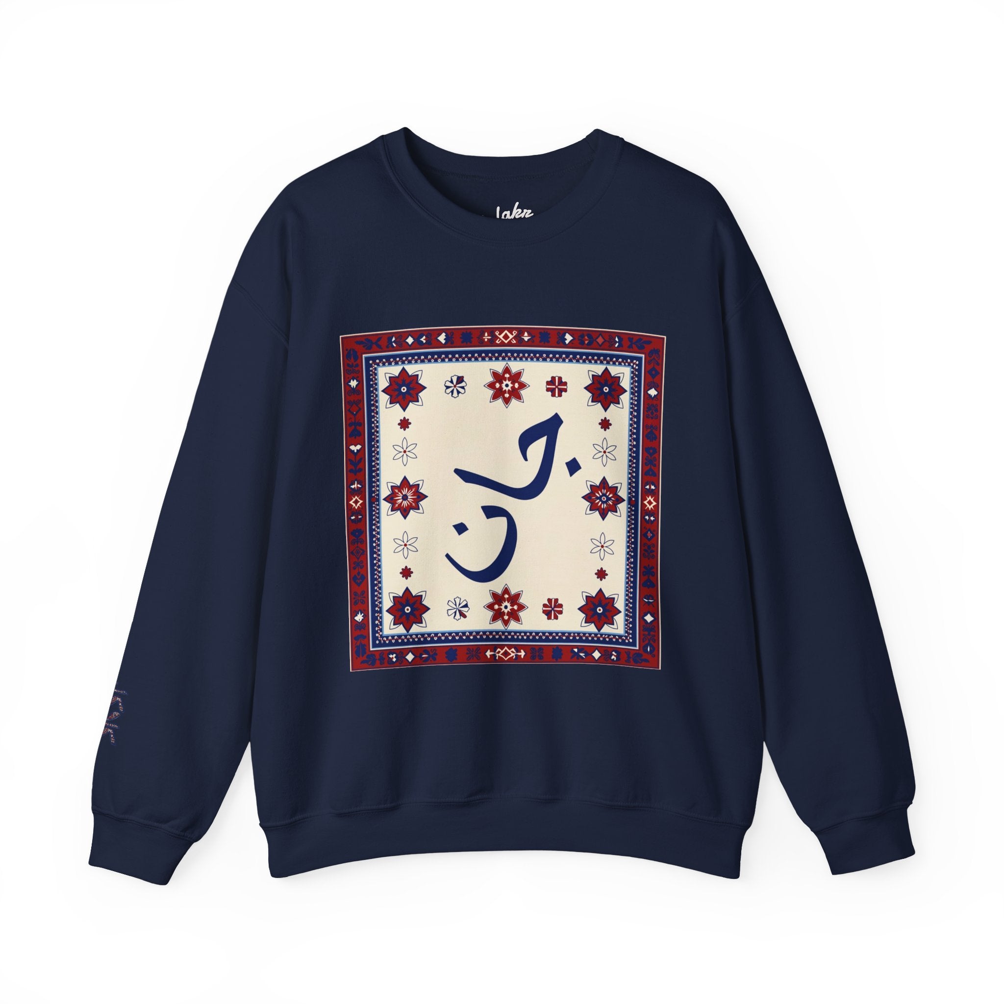 Jaan in Ajrak Design Crewneck Sweatshirt