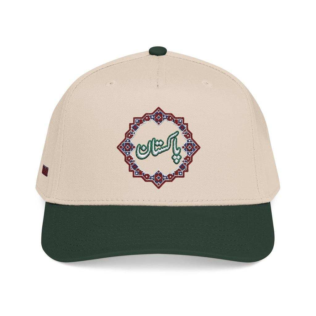 Pakistan Ajrak Baseball Cap — Embroidered Mid Profile Hat with Ajrak Motif