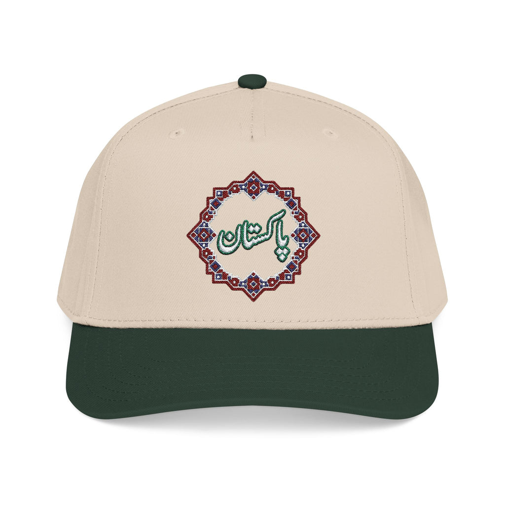 Pakistan Ajrak Baseball Cap — Embroidered Mid Profile Hat with Ajrak Motif
