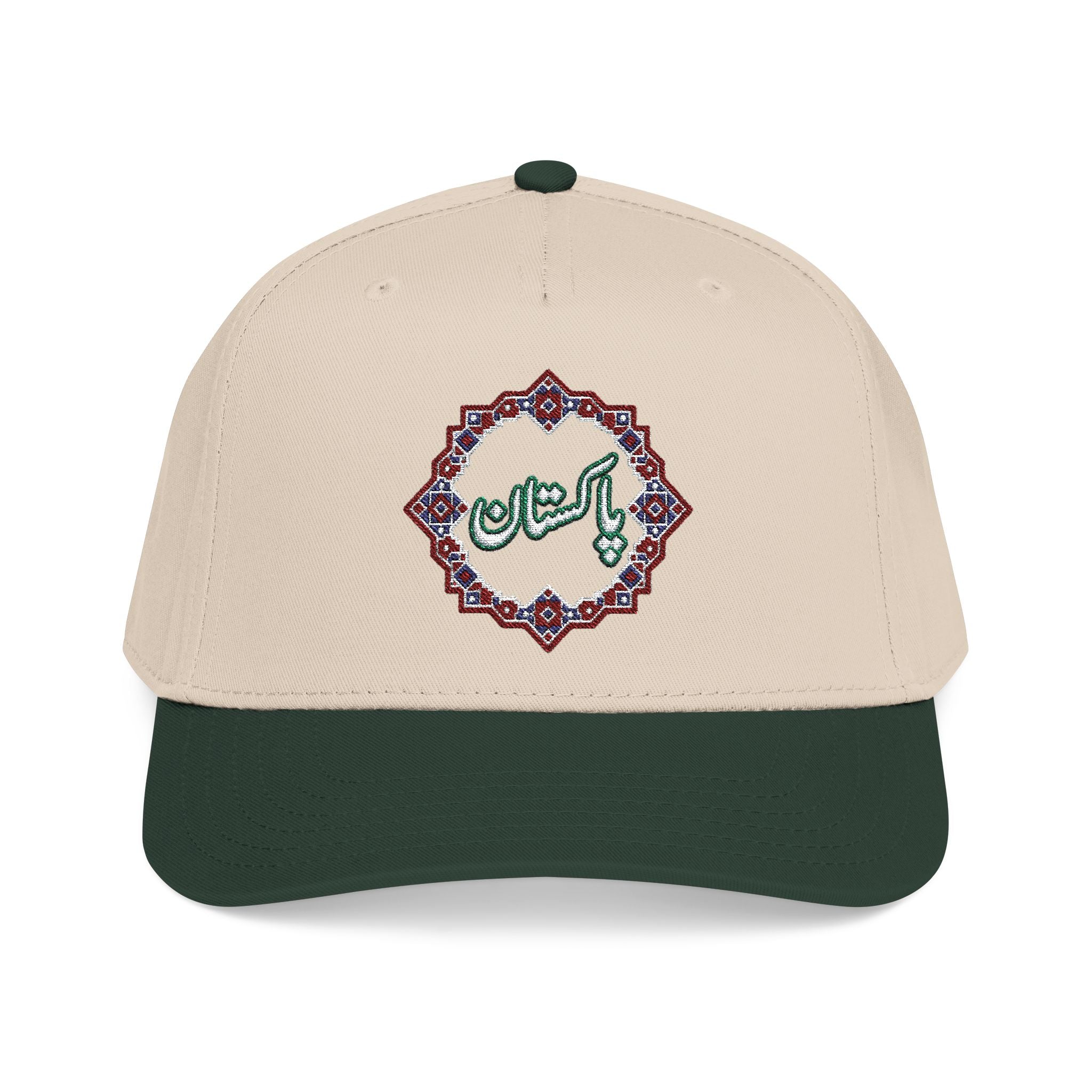 Pakistan Ajrak Baseball Cap — Embroidered Mid Profile Hat with Ajrak Motif