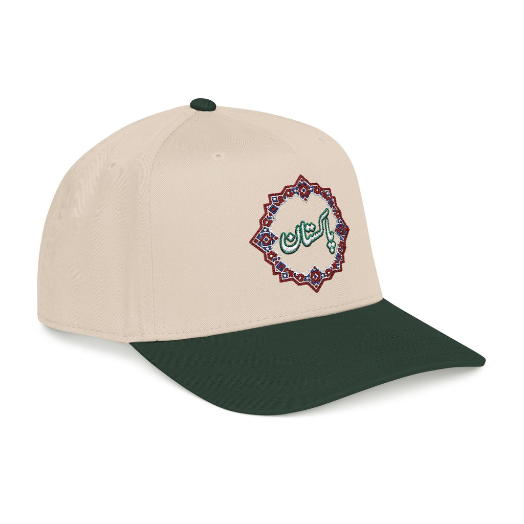 Pakistan Ajrak Baseball Cap — Embroidered Mid Profile Hat with Ajrak Motif