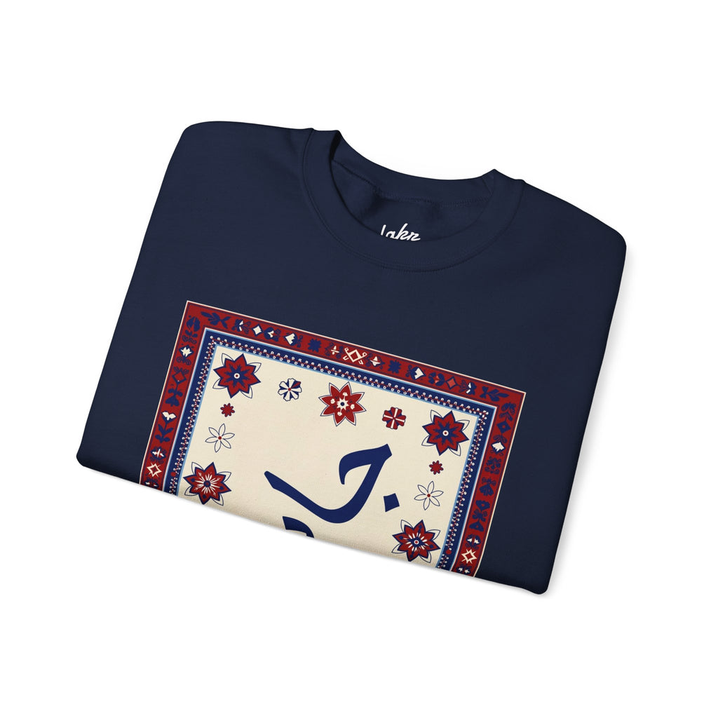 Jaan in Ajrak Design Crewneck Sweatshirt
