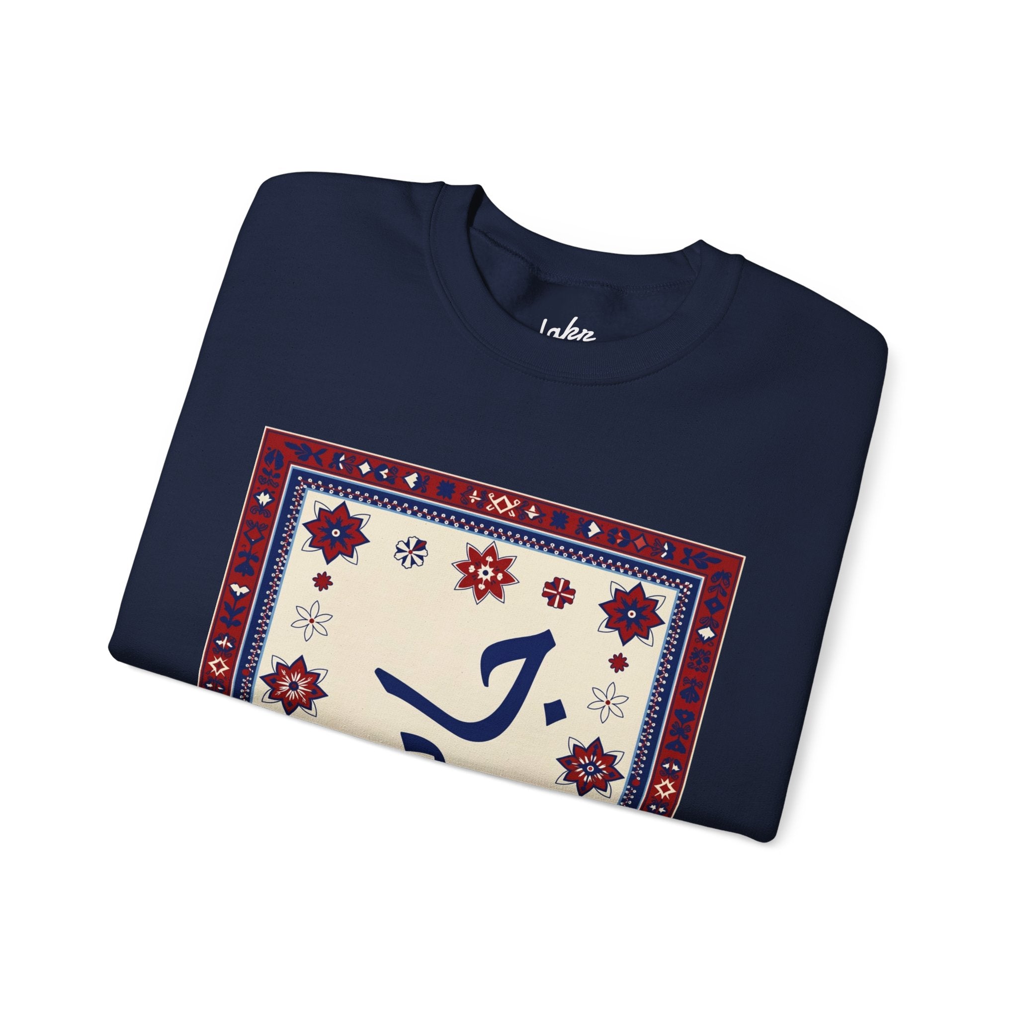 Jaan in Ajrak Design Crewneck Sweatshirt