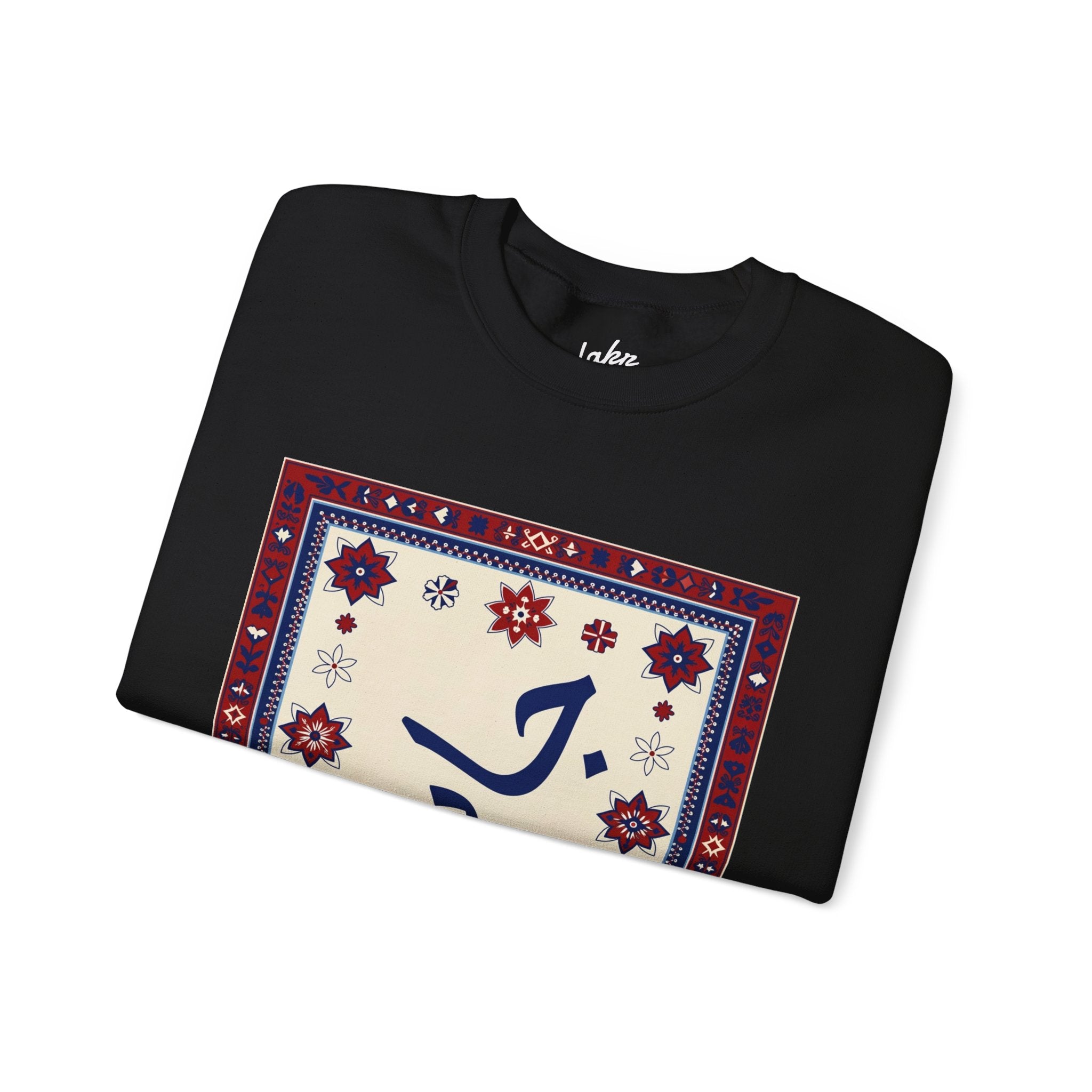 Jaan in Ajrak Design Crewneck Sweatshirt