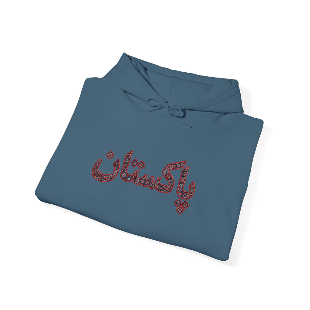 Pakistan Ajrak - Embroidered Hoodie — Urdu Ajrak Design
