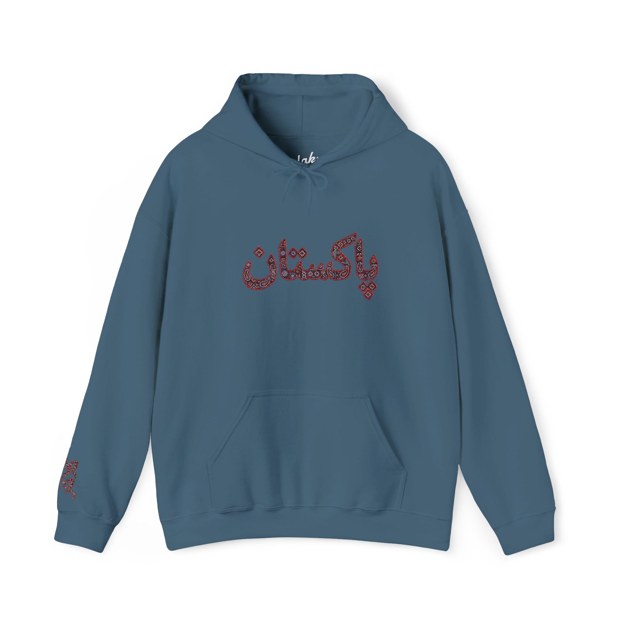 Pakistan Ajrak - Embroidered Hoodie — Urdu Ajrak Design