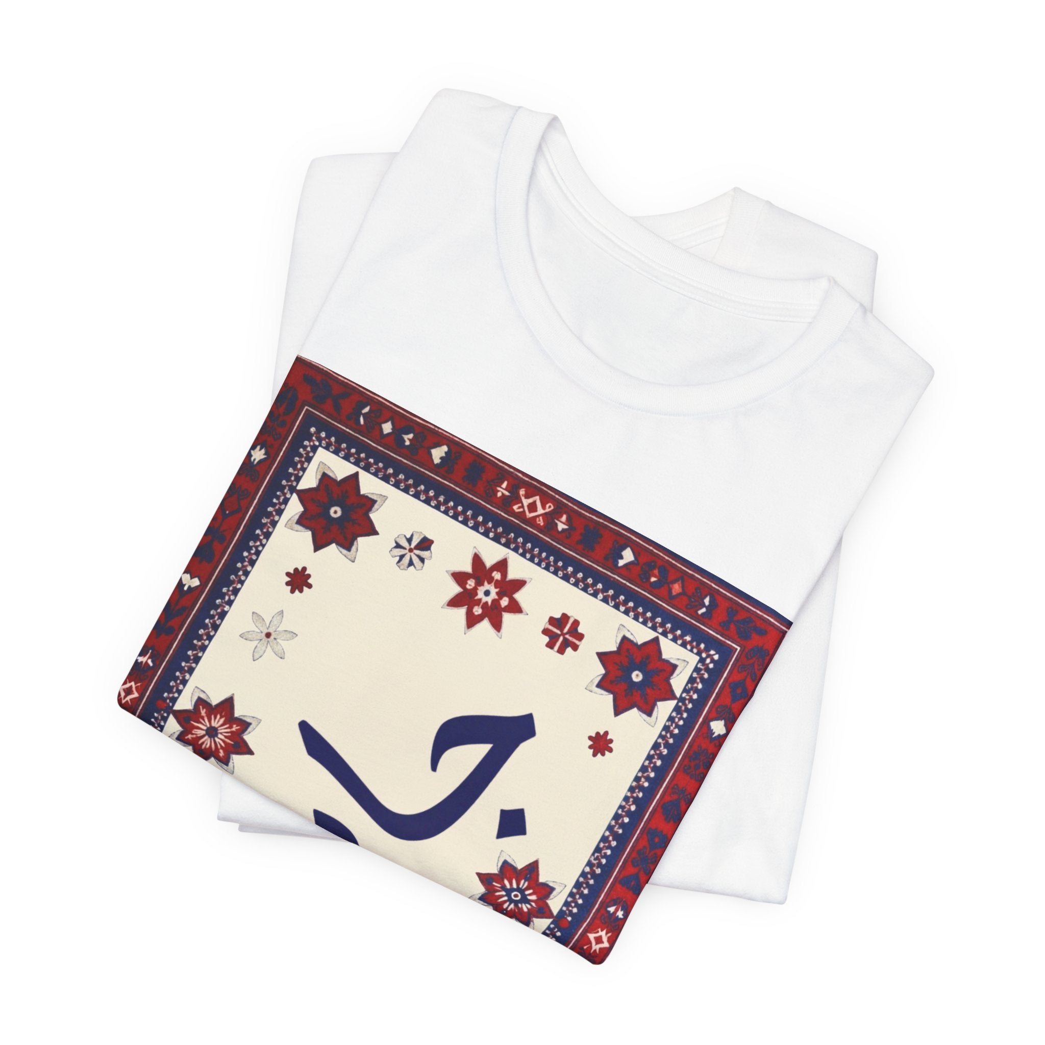 Jaan in Ajrak Design  T-Shirt