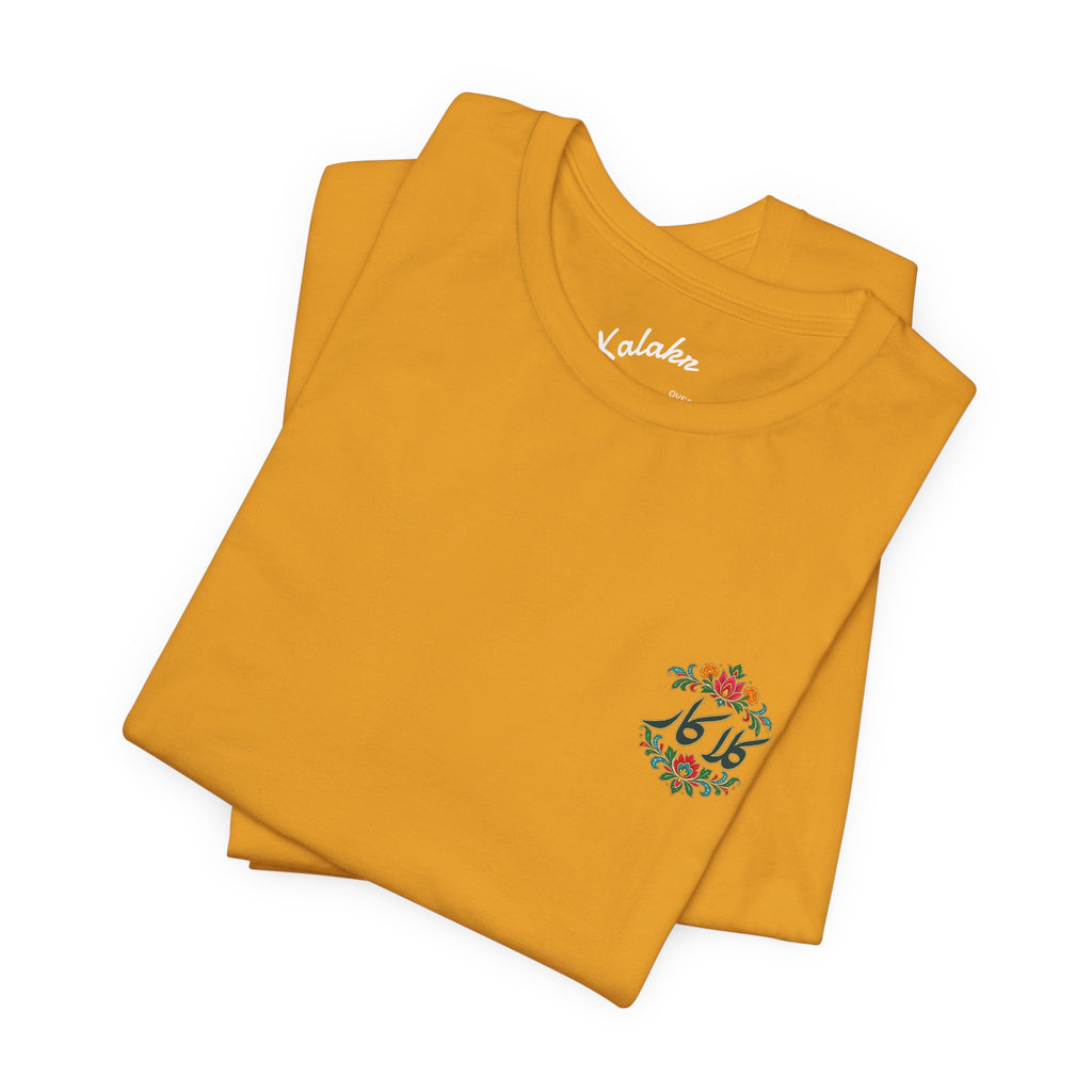 Kalakr Mughal - Front & Back print T-Shirt