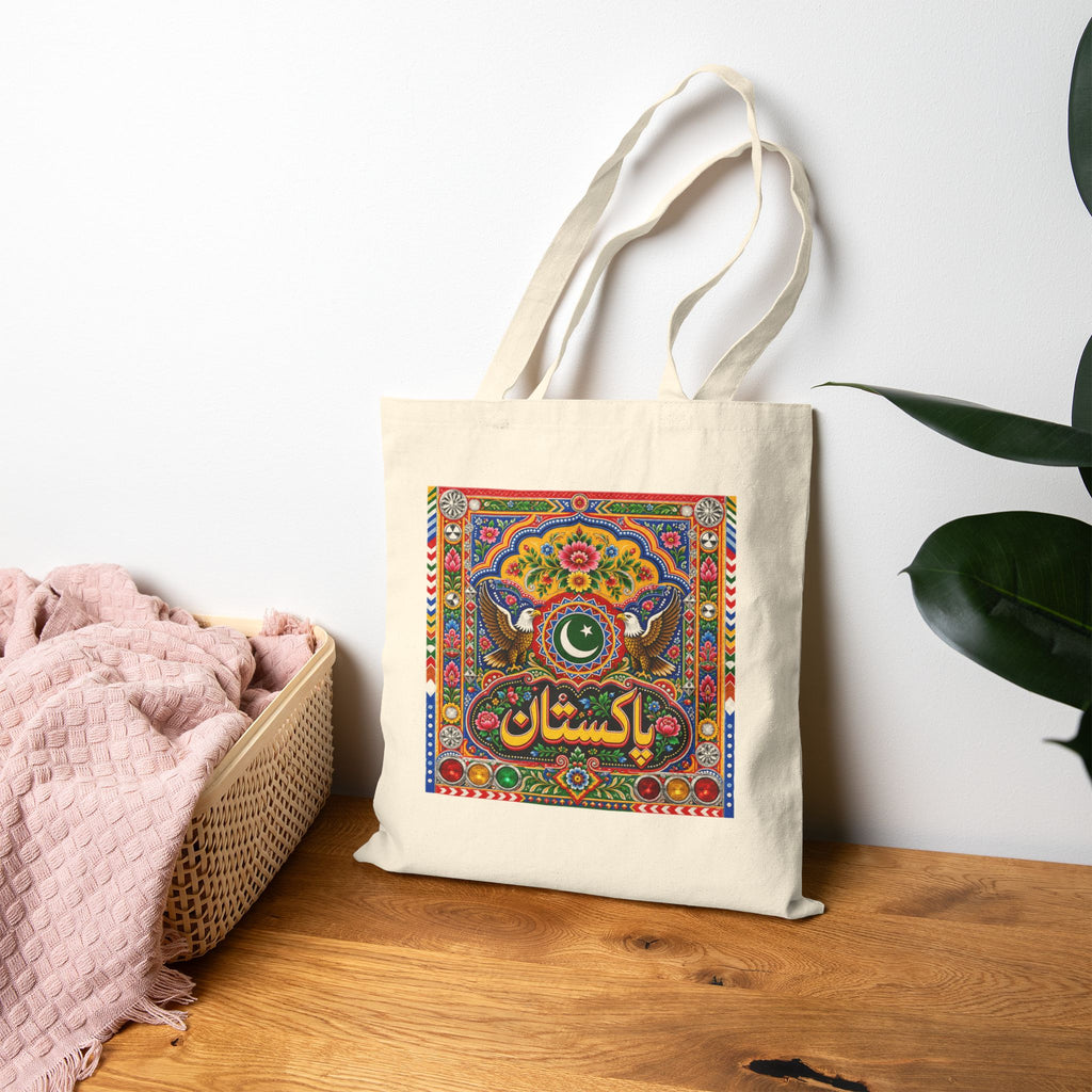 Pakistan Truck Art Cotton Canvas Tote Bag — Vibrant Phool Patti Design