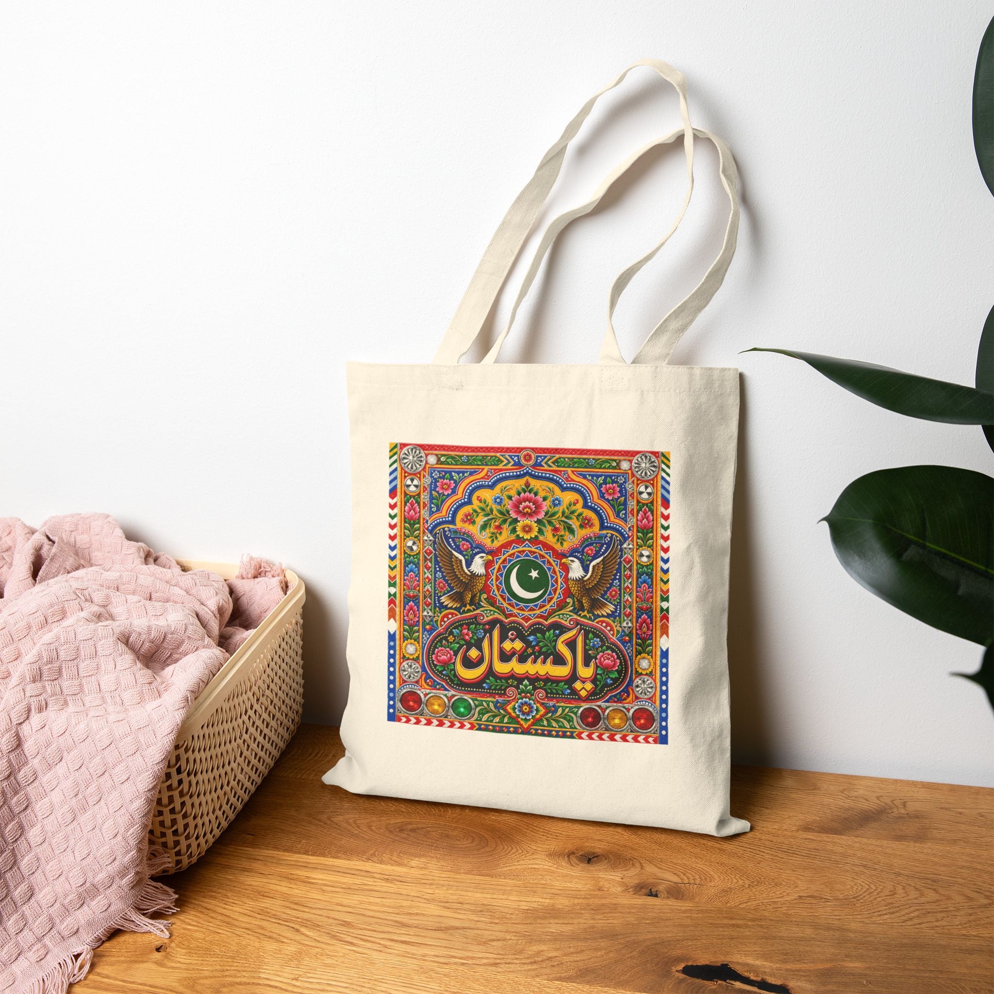 Pakistan Truck Art Cotton Canvas Tote Bag — Vibrant Phool Patti Design