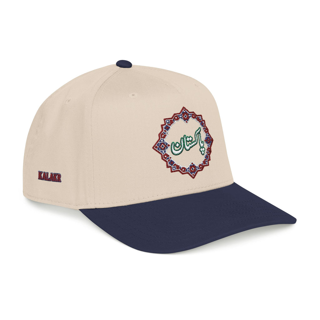 Pakistan Ajrak Baseball Cap — Embroidered Mid Profile Hat with Ajrak Motif