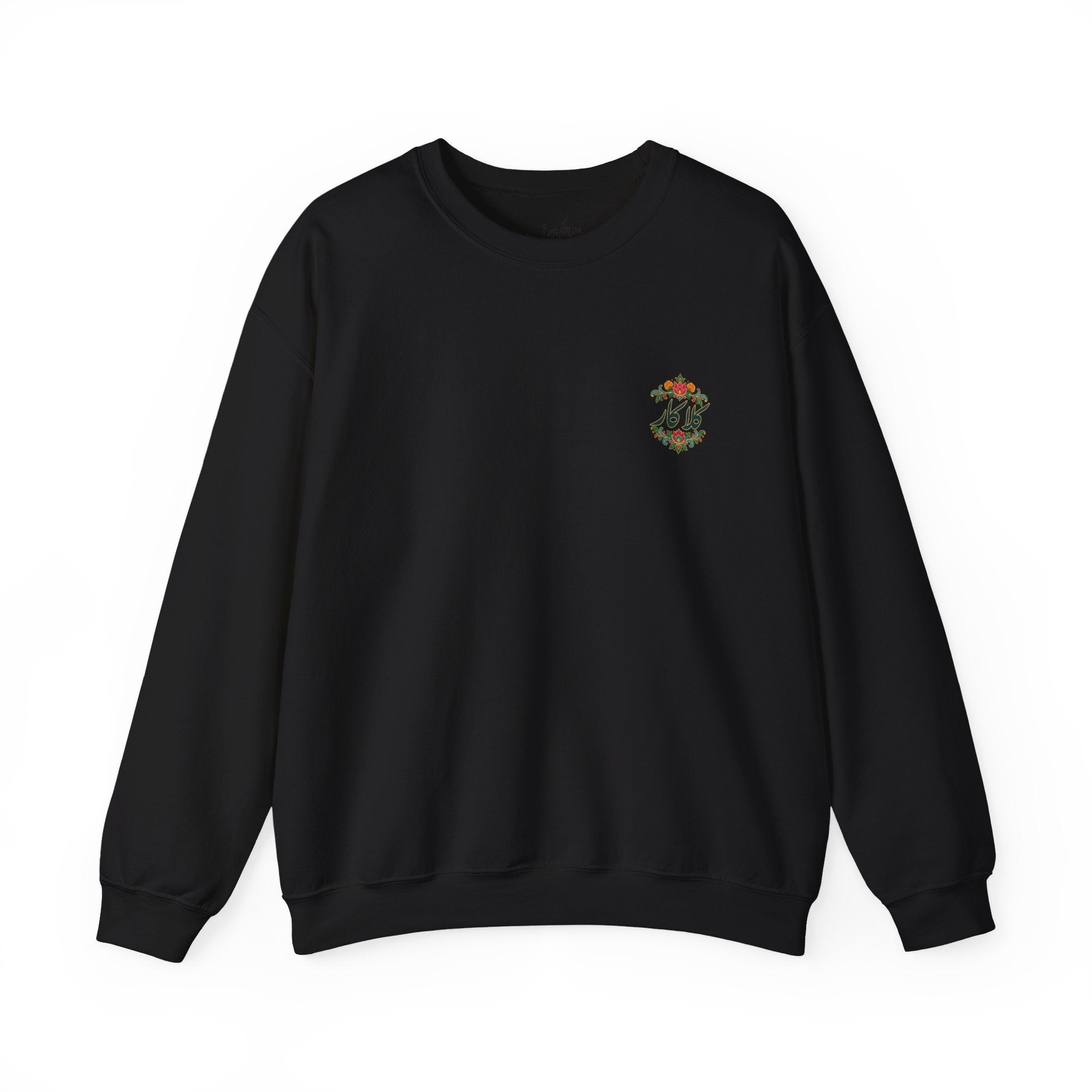 Kalakr Mughal - Front & Back print  Crewneck Sweatshirt