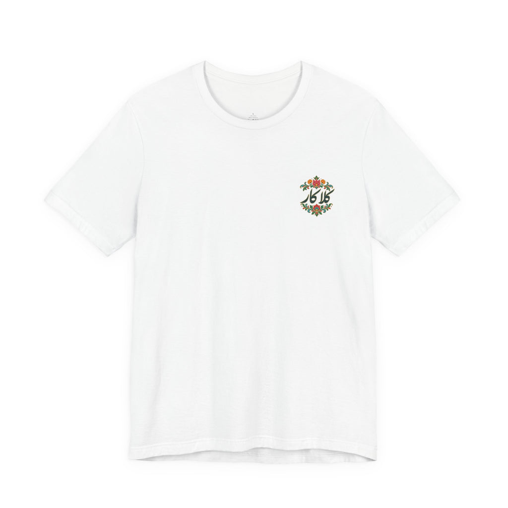 Kalakr Mughal - Front & Back print T-Shirt