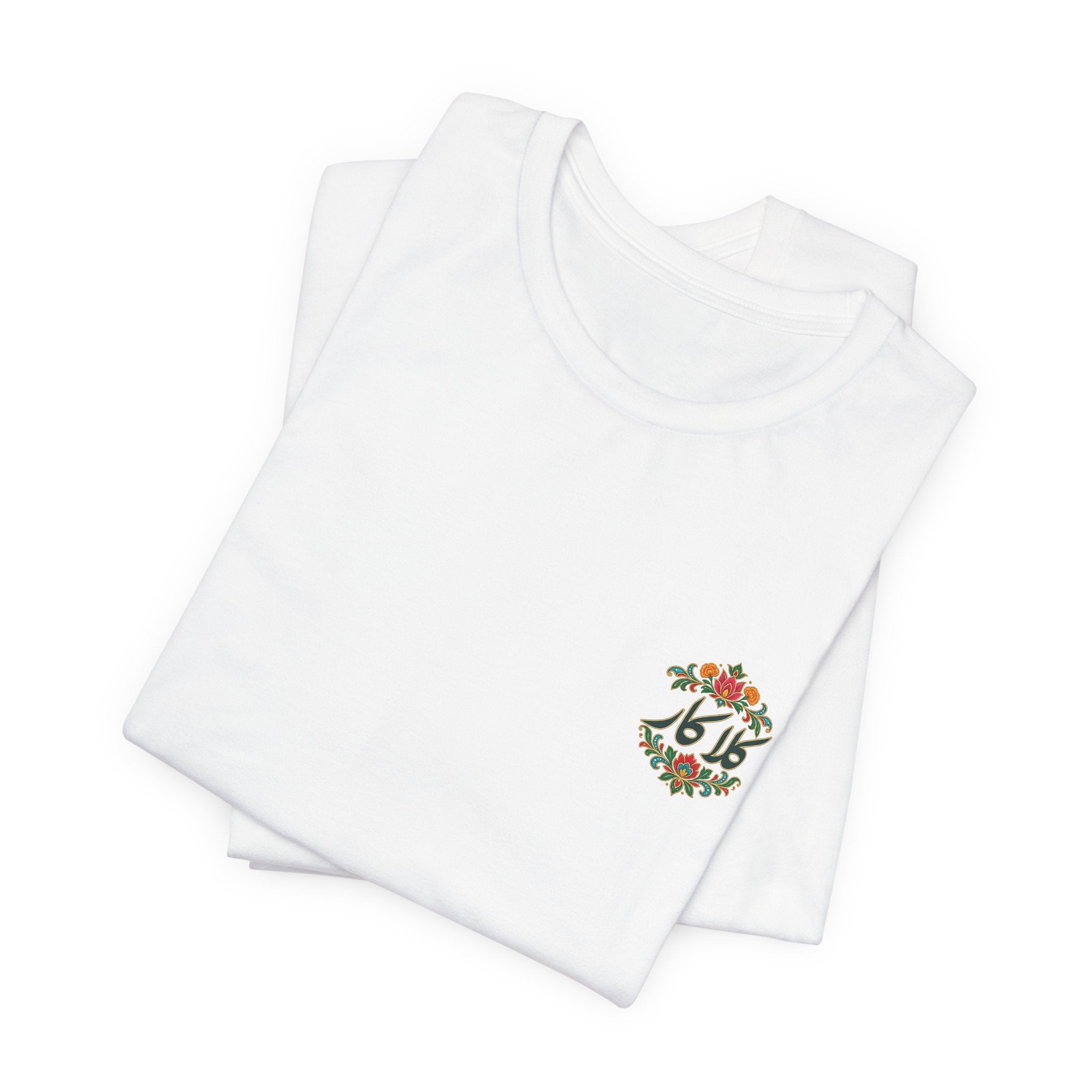 Kalakr Mughal - Front & Back print T-Shirt