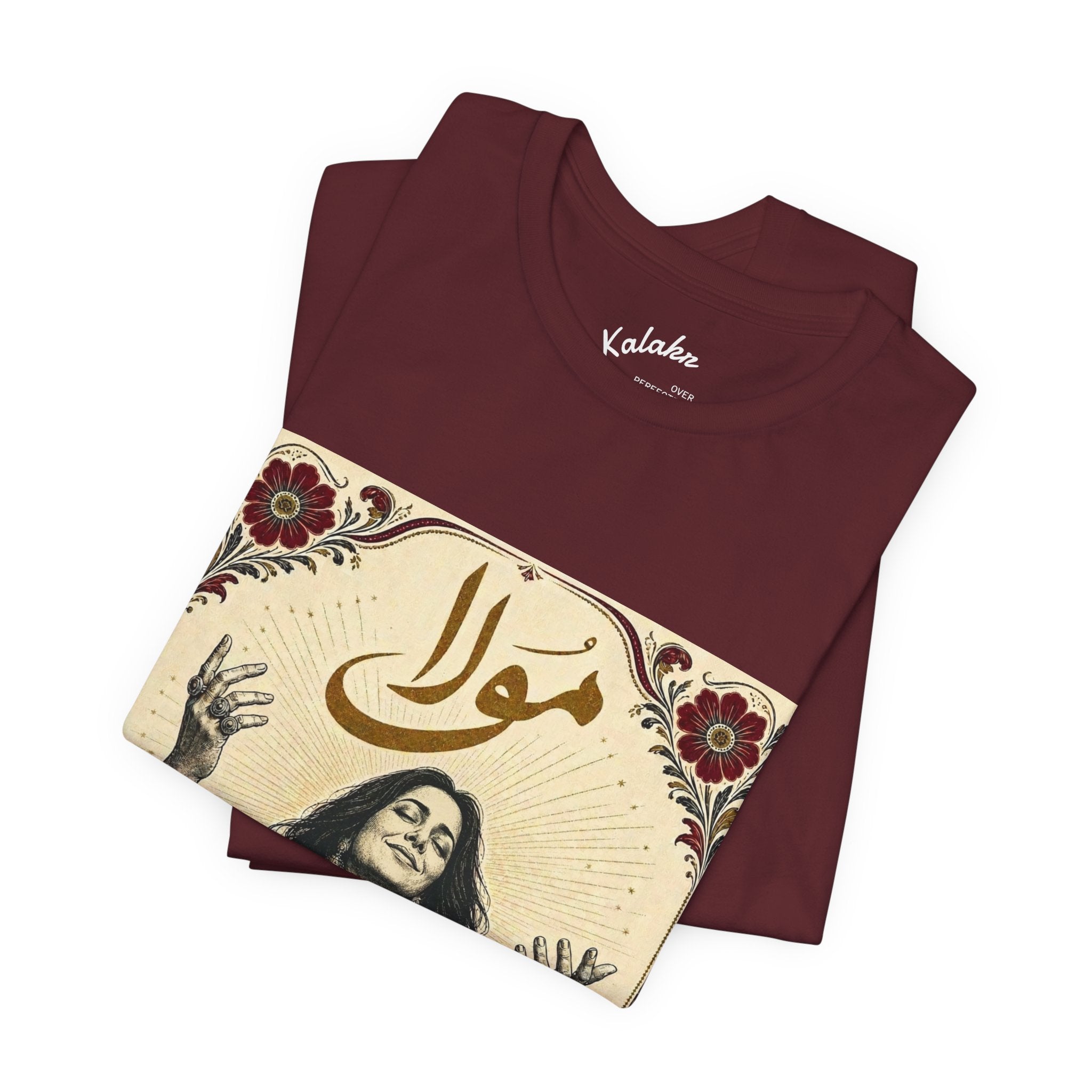 Maula Sufi Ajrak Graphic  T-Shirt