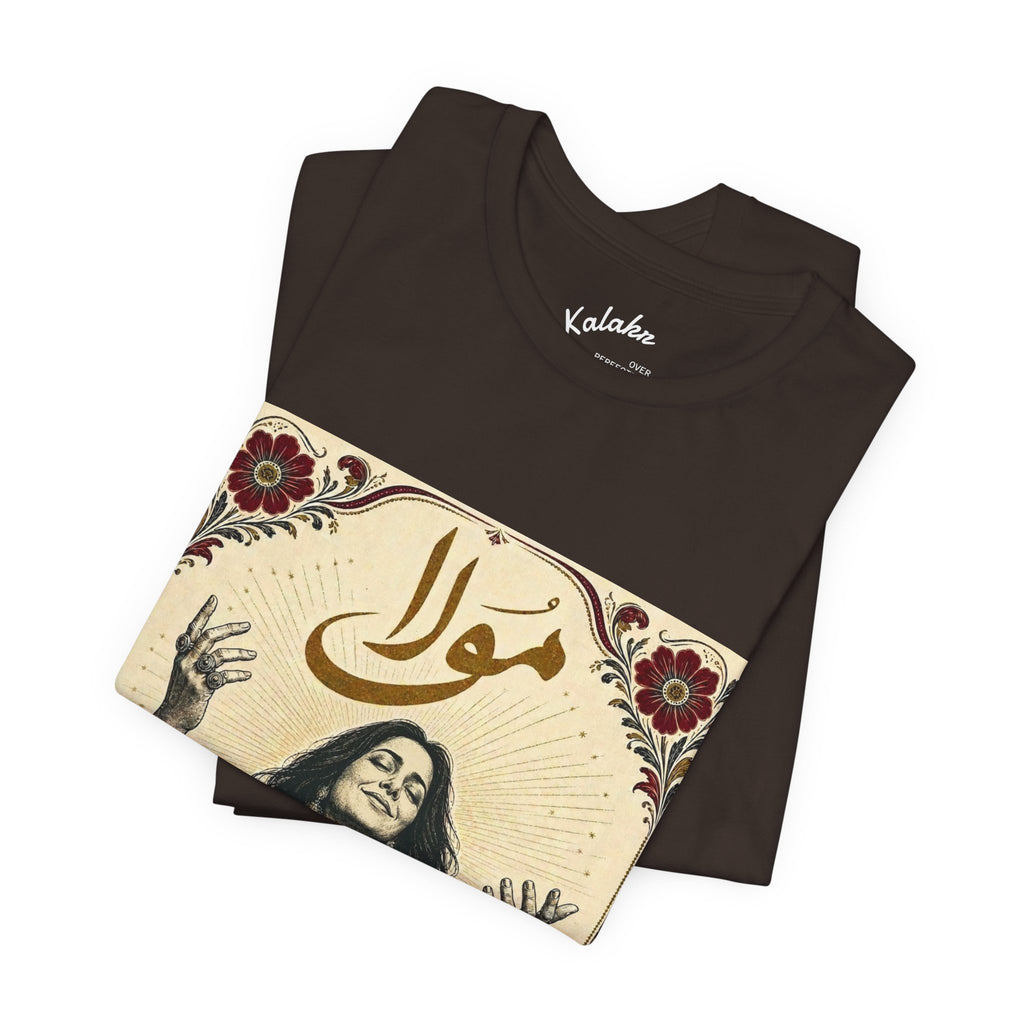 Maula Sufi Ajrak Graphic  T-Shirt