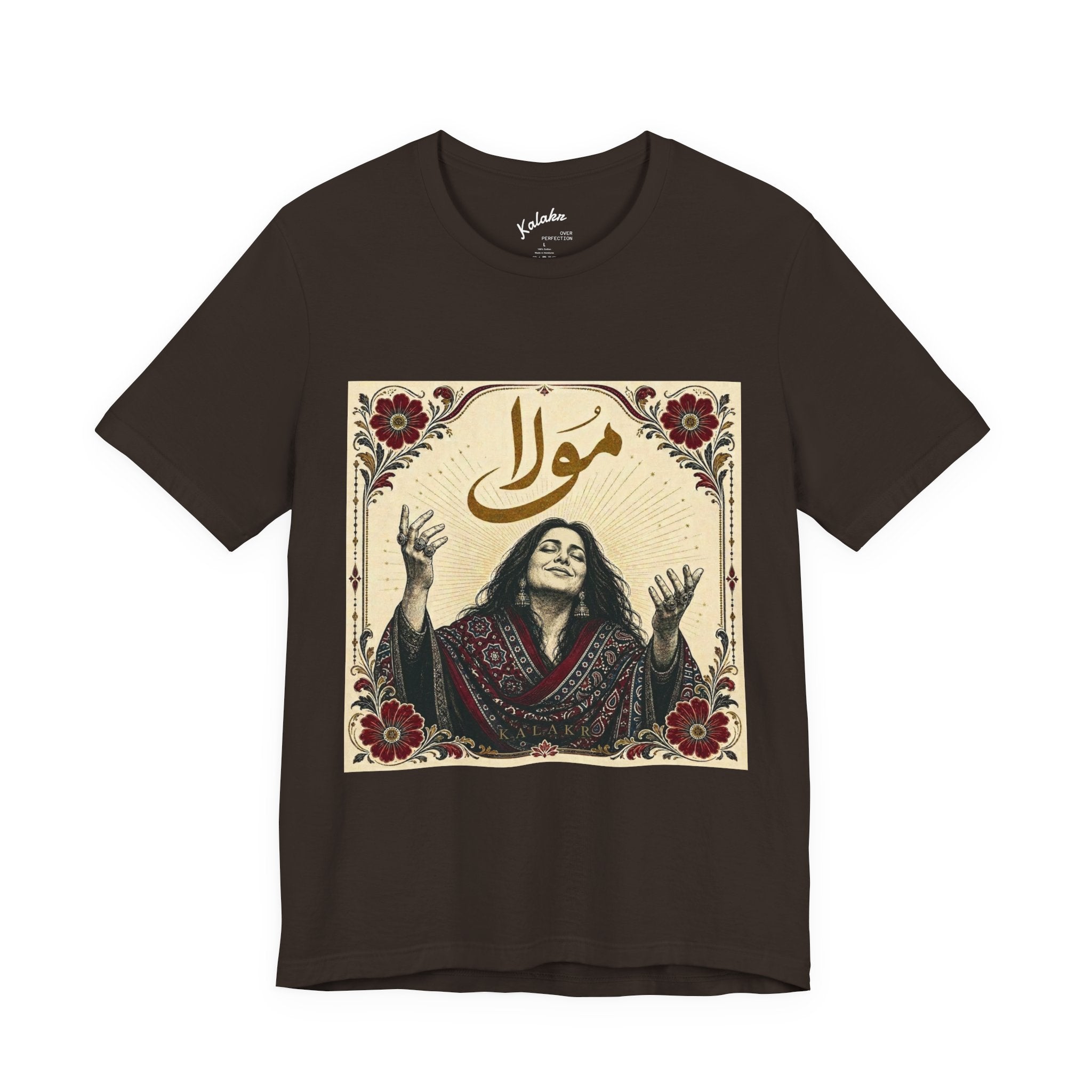 Maula Sufi Ajrak Graphic  T-Shirt