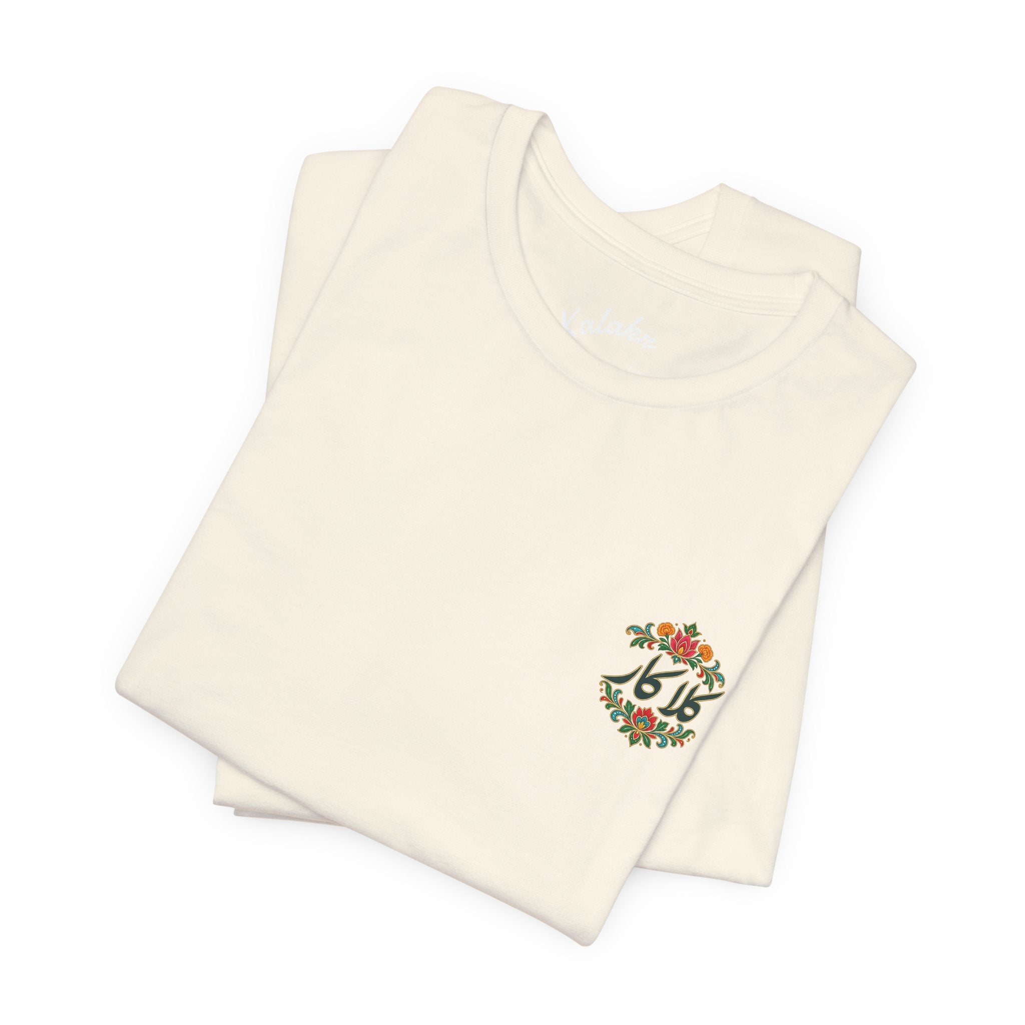 Kalakr Mughal - Front & Back print T-Shirt