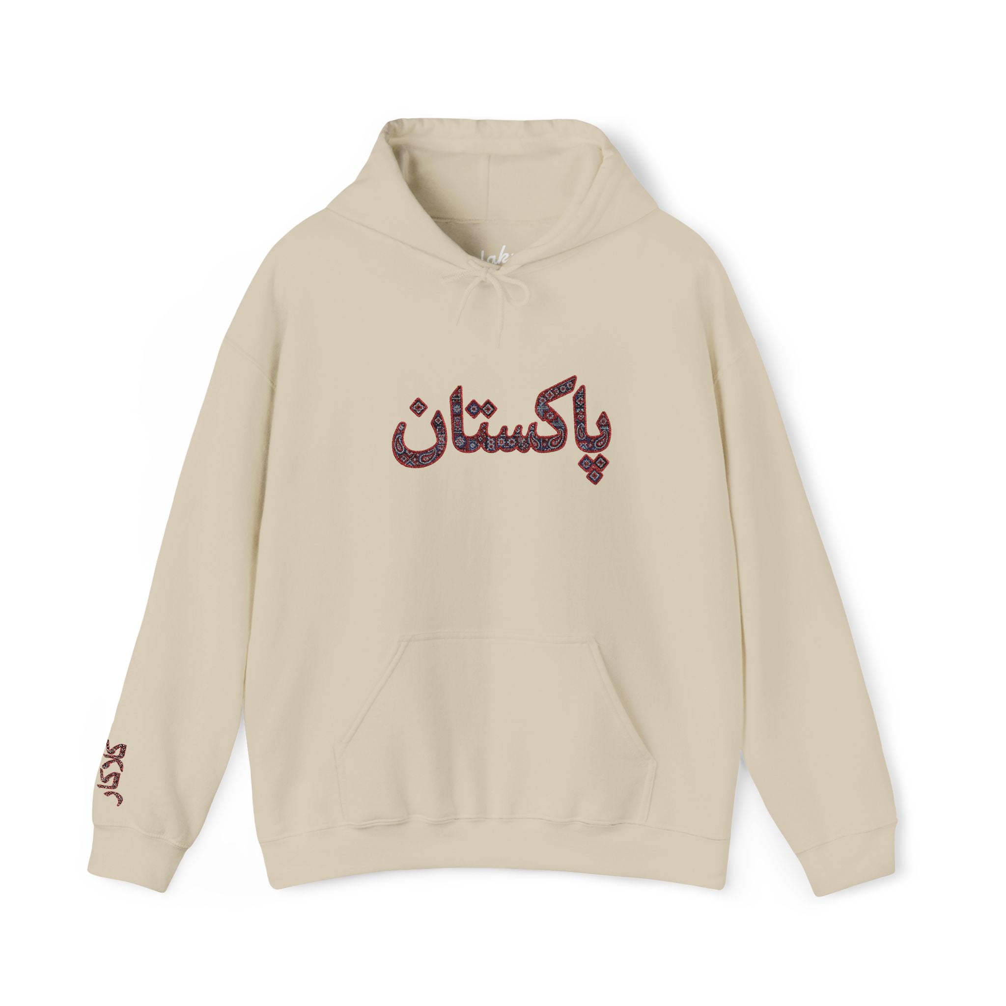 Pakistan Ajrak - Embroidered Hoodie — Urdu Ajrak Design