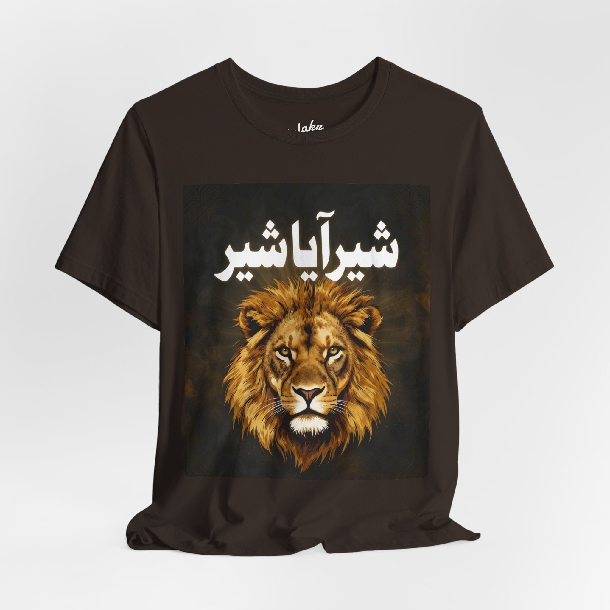Shair Aya Shair — Bold Lion Graphic T-Shirt
