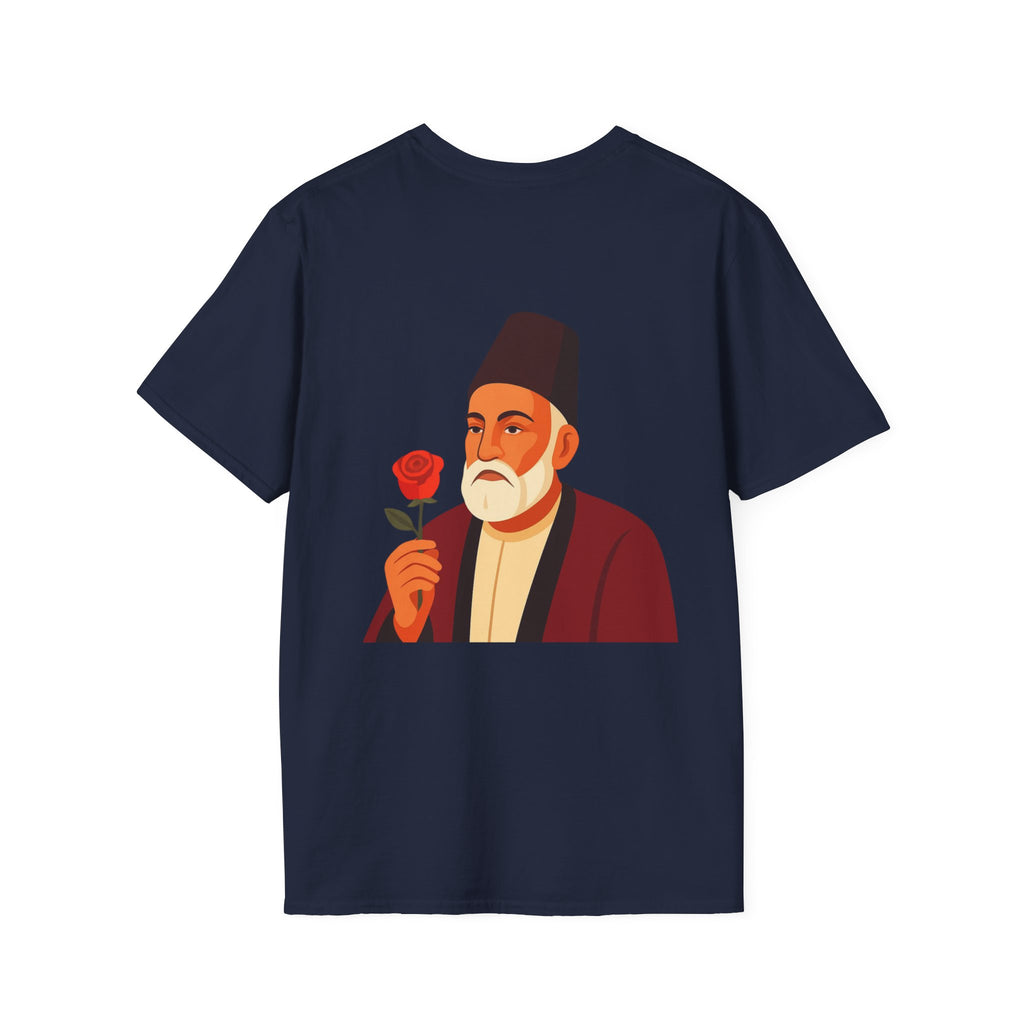 Yeh Ghulab Mehz App Ke Liye - Front & Back Graphic T-Shirt