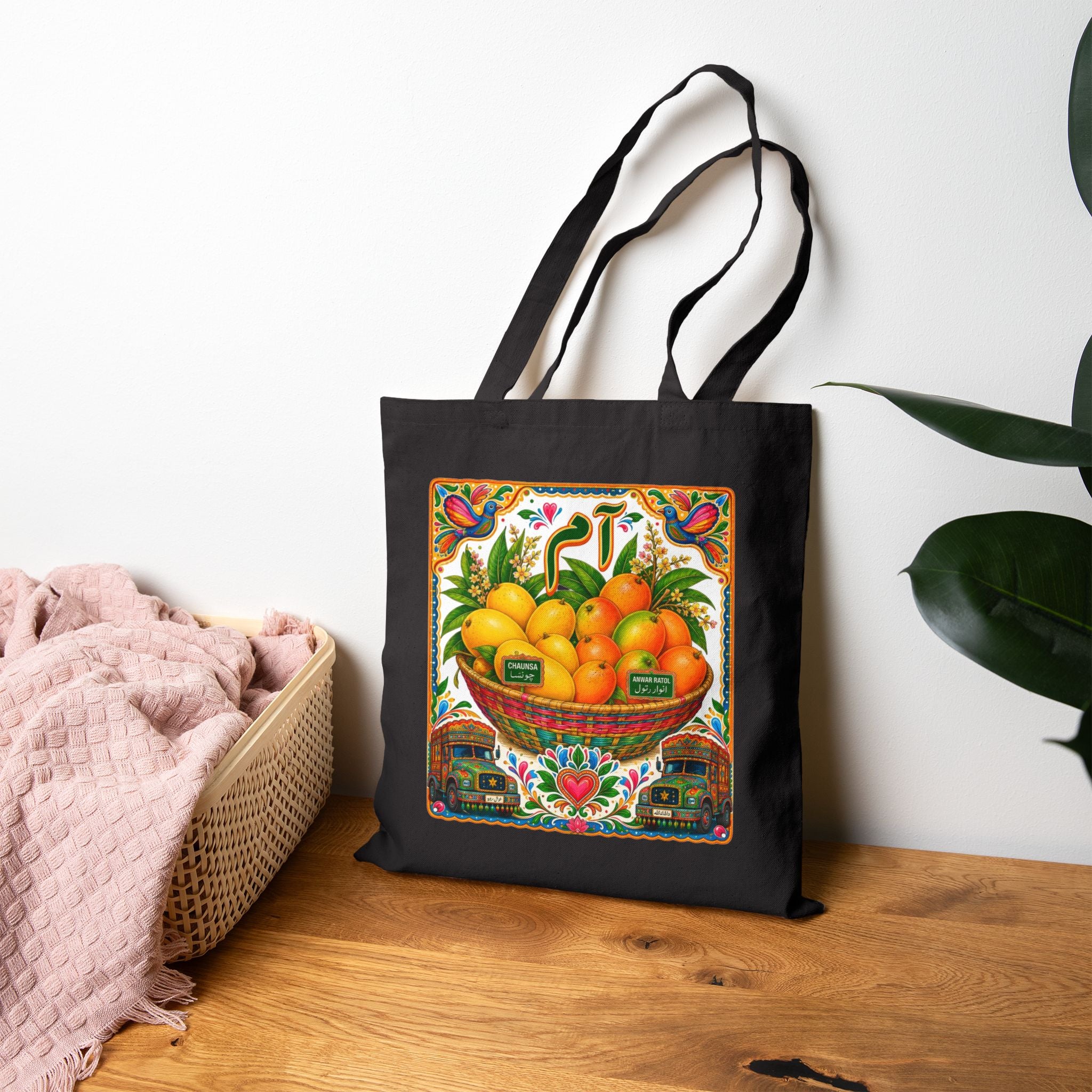 Mango Basket Cotton Canvas Tote