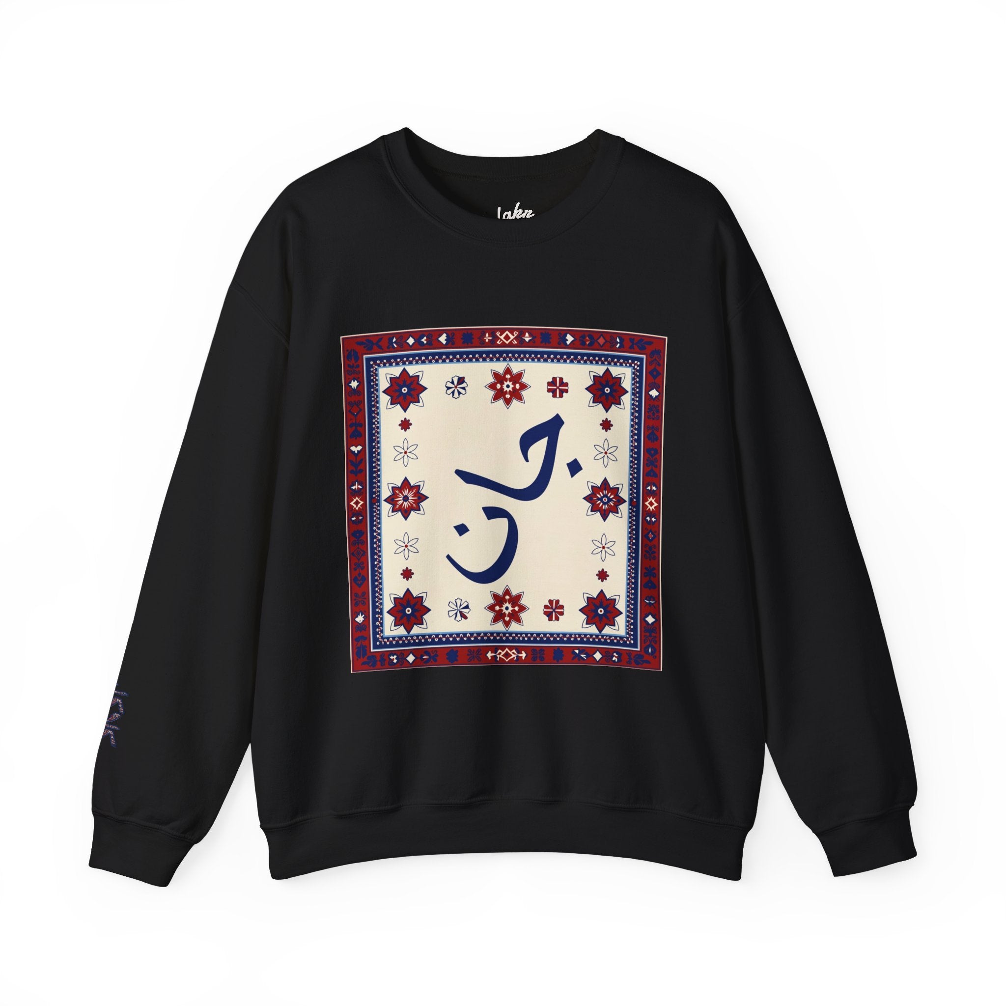 Jaan in Ajrak Design Crewneck Sweatshirt