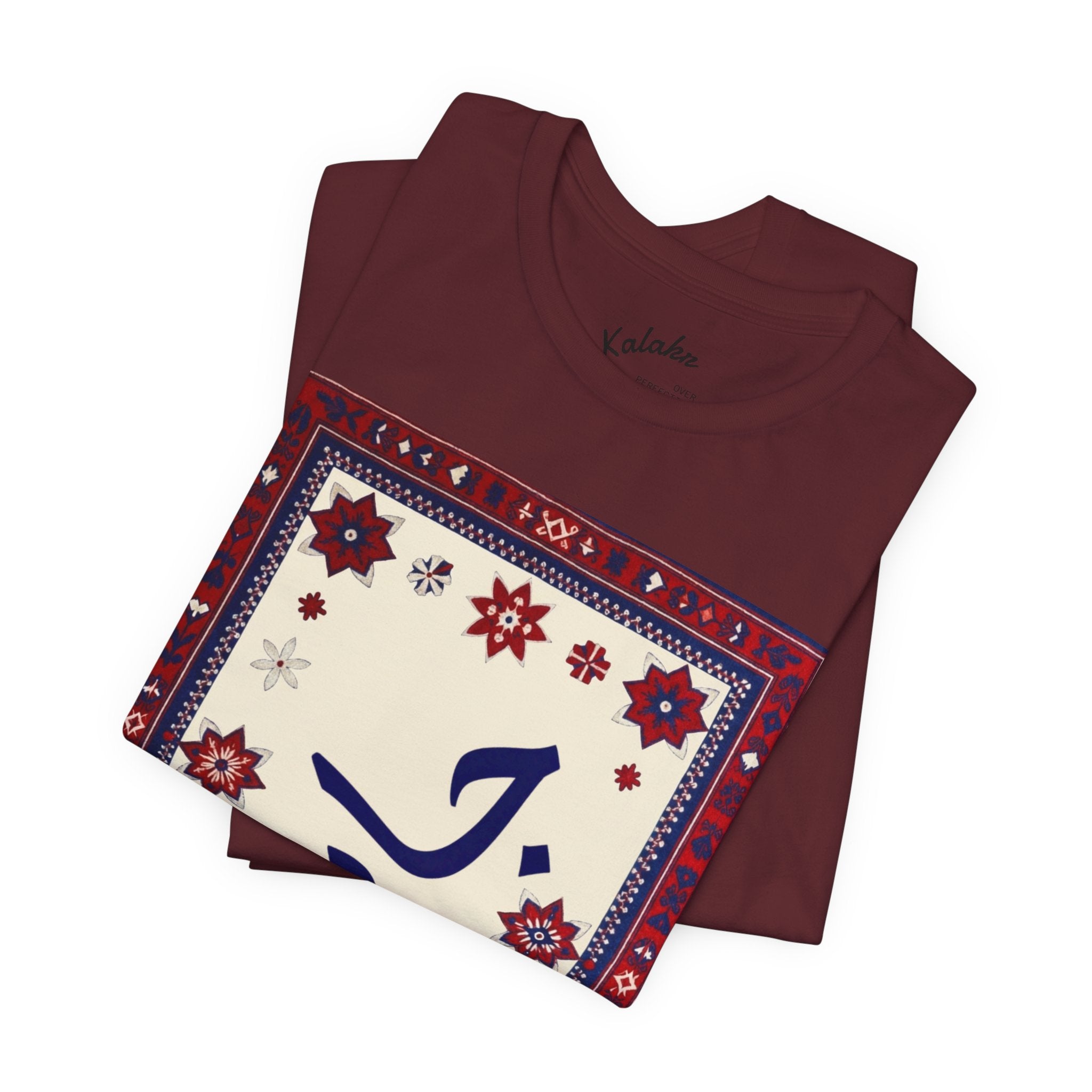 Jaan in Ajrak Design  T-Shirt
