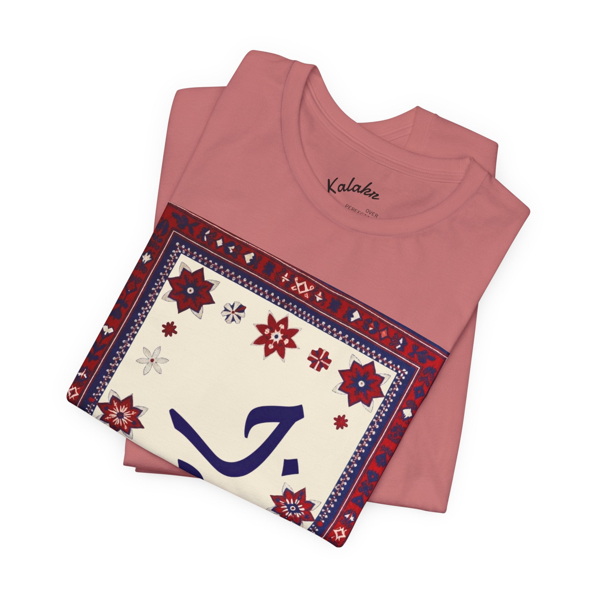 Jaan in Ajrak Design  T-Shirt