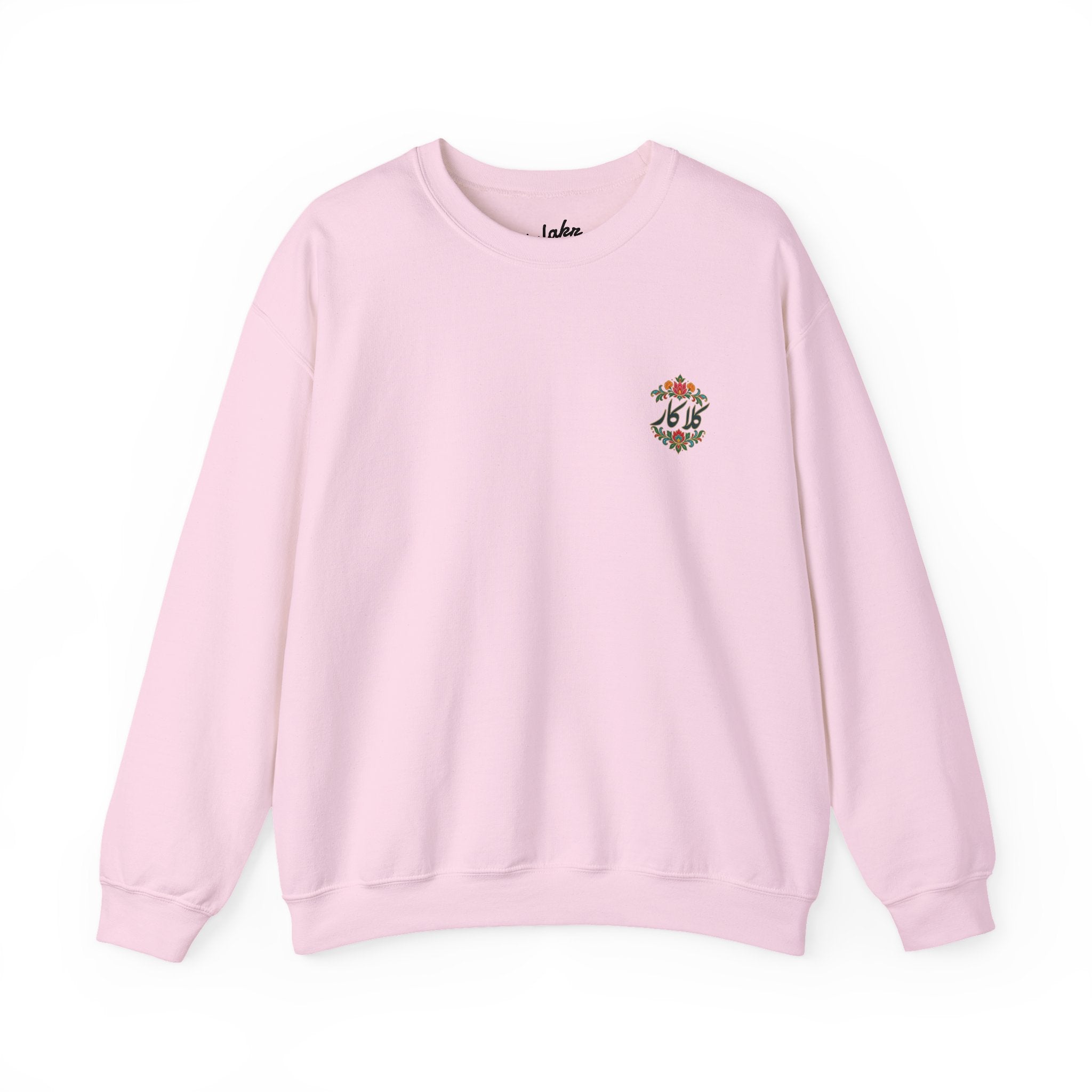 Kalakr Mughal - Front & Back print  Crewneck Sweatshirt