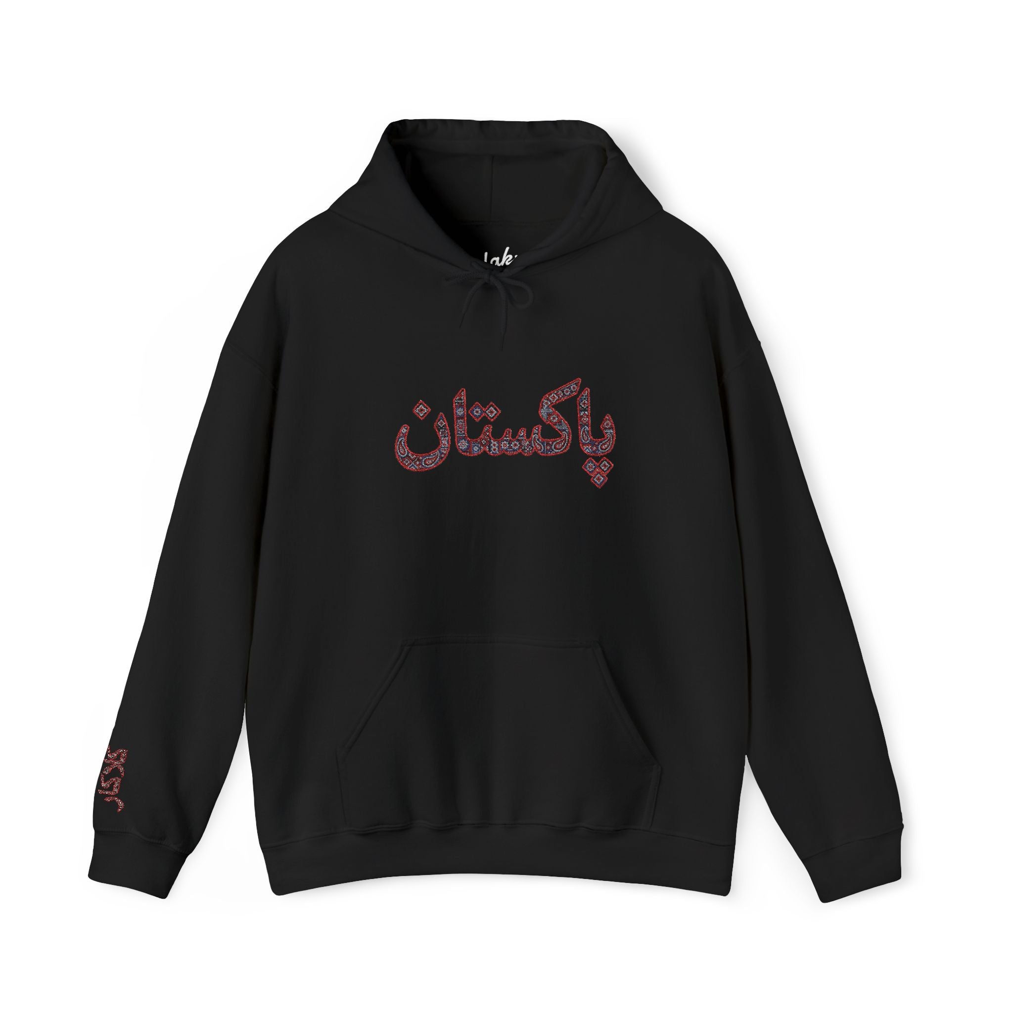 Pakistan Ajrak - Embroidered Hoodie — Urdu Ajrak Design