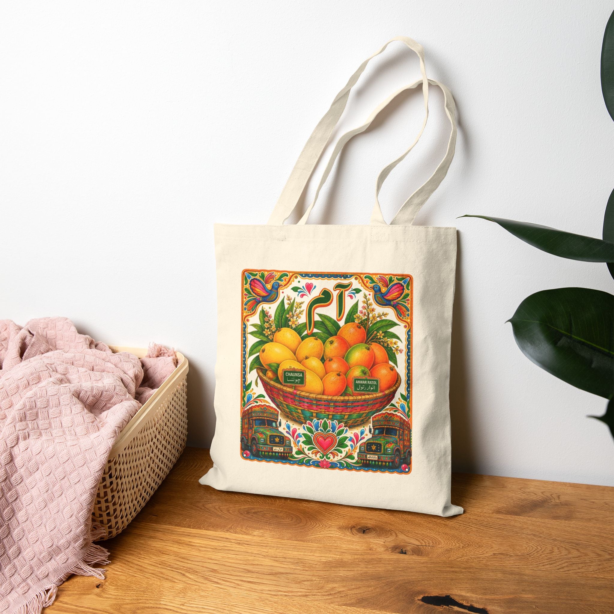 Mango Basket Cotton Canvas Tote