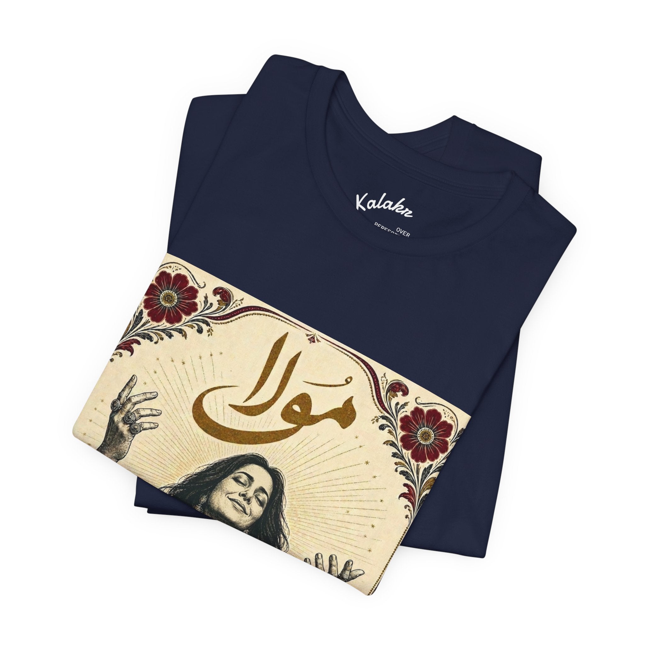 Maula Sufi Ajrak Graphic  T-Shirt