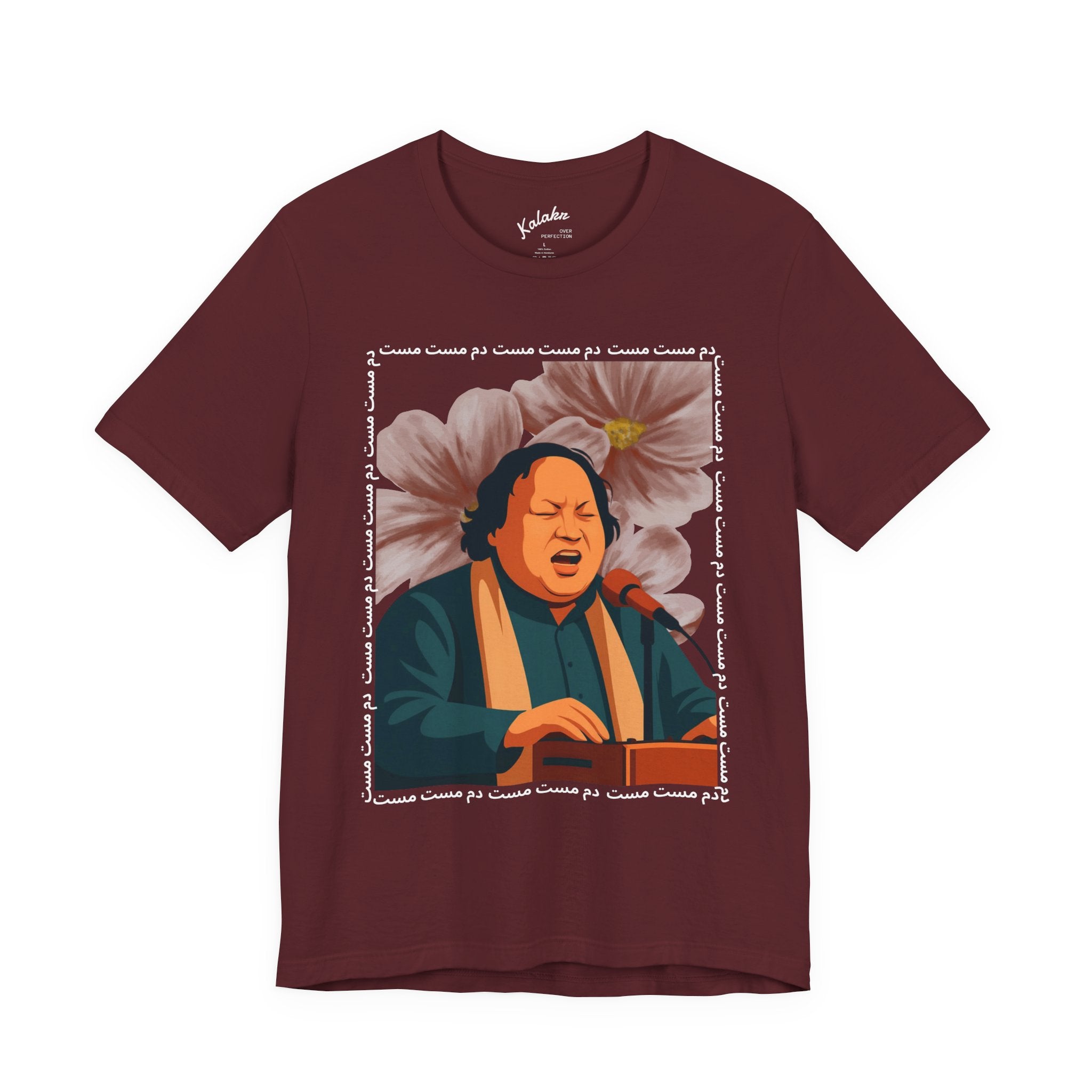 Dum Mast Mast - T Shirt