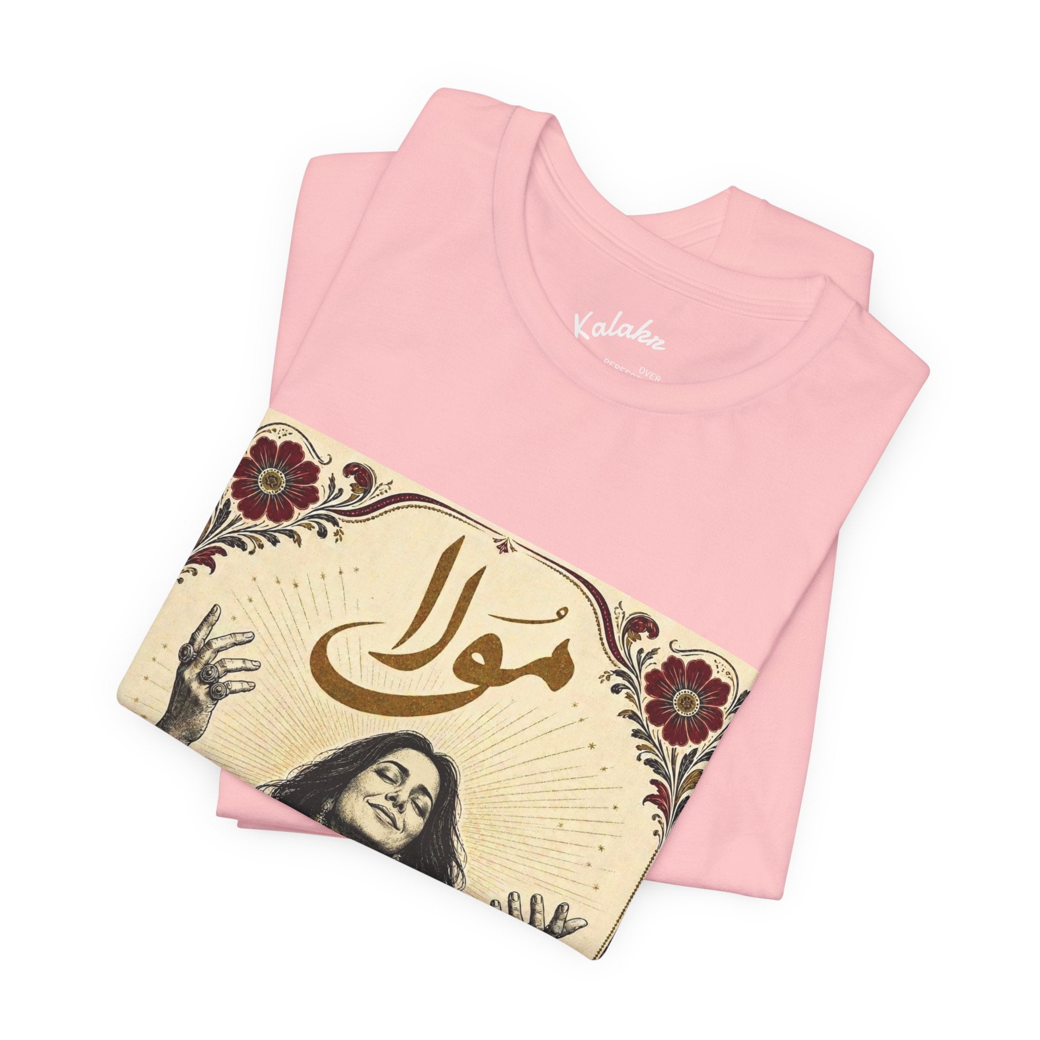 Maula Sufi Ajrak Graphic  T-Shirt