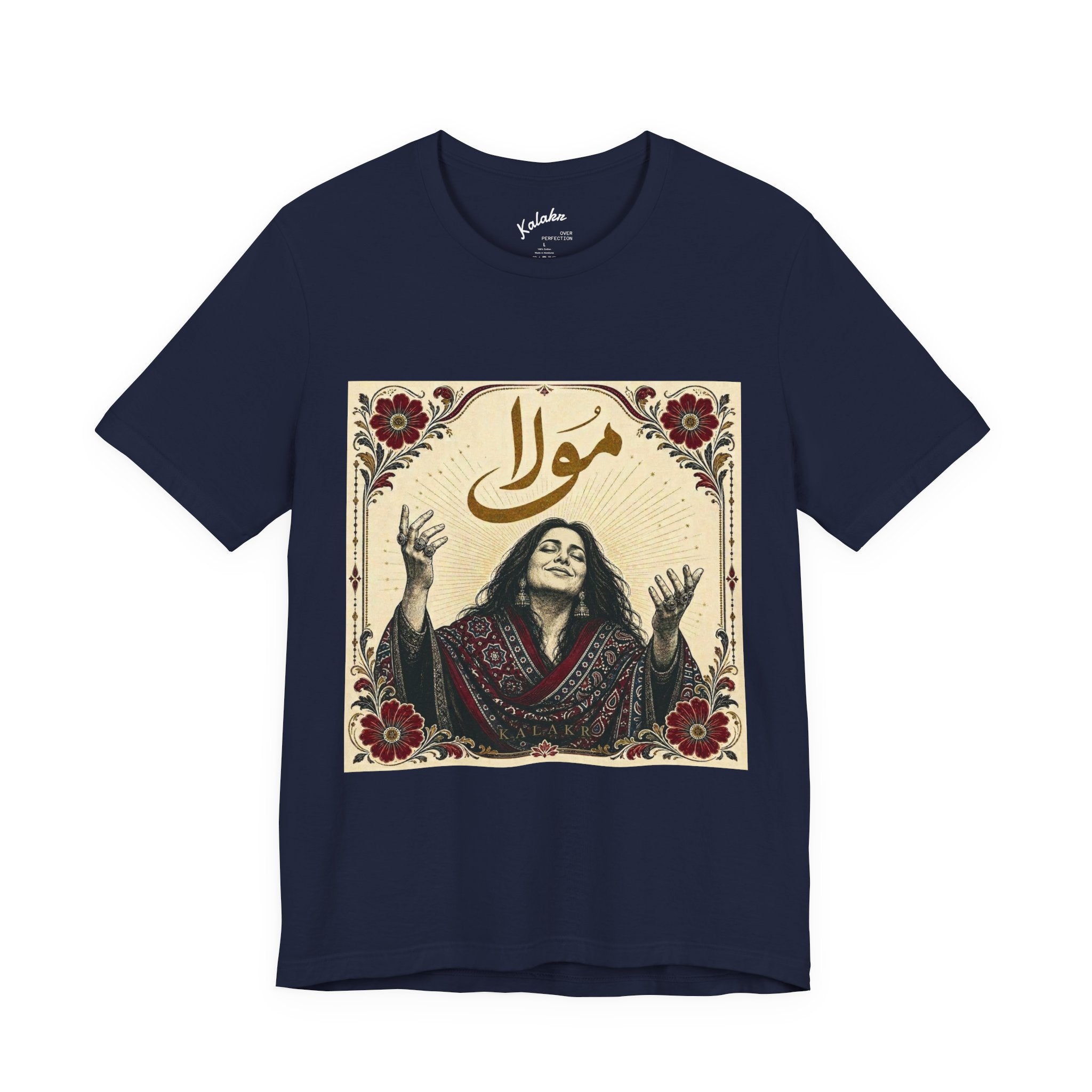 Maula Sufi Ajrak Graphic  T-Shirt