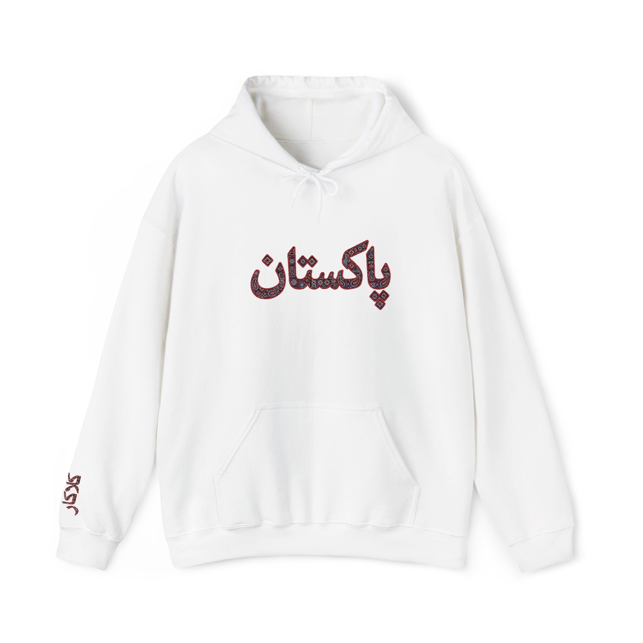 Pakistan Ajrak - Embroidered Hoodie — Urdu Ajrak Design