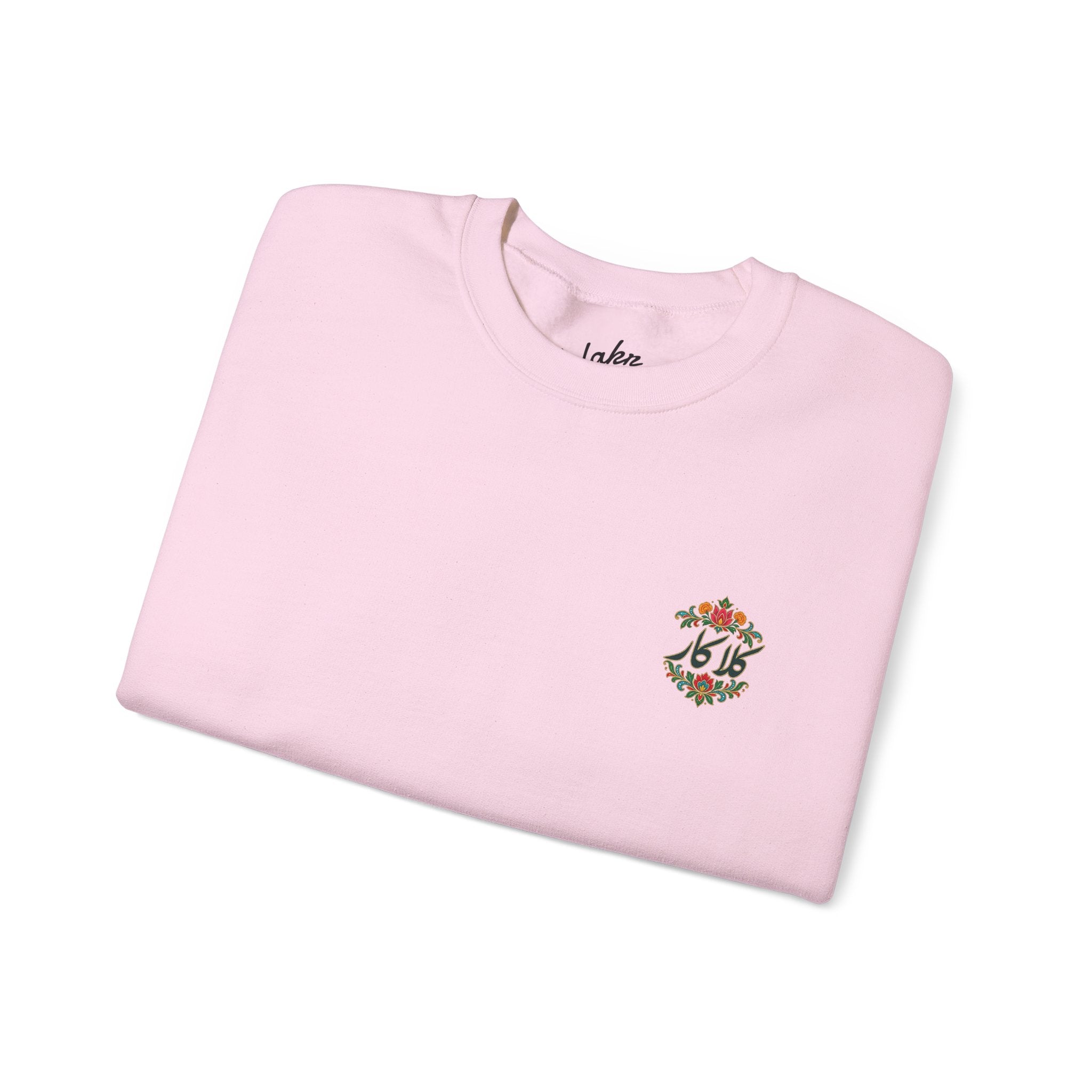 Kalakr Mughal - Front & Back print  Crewneck Sweatshirt