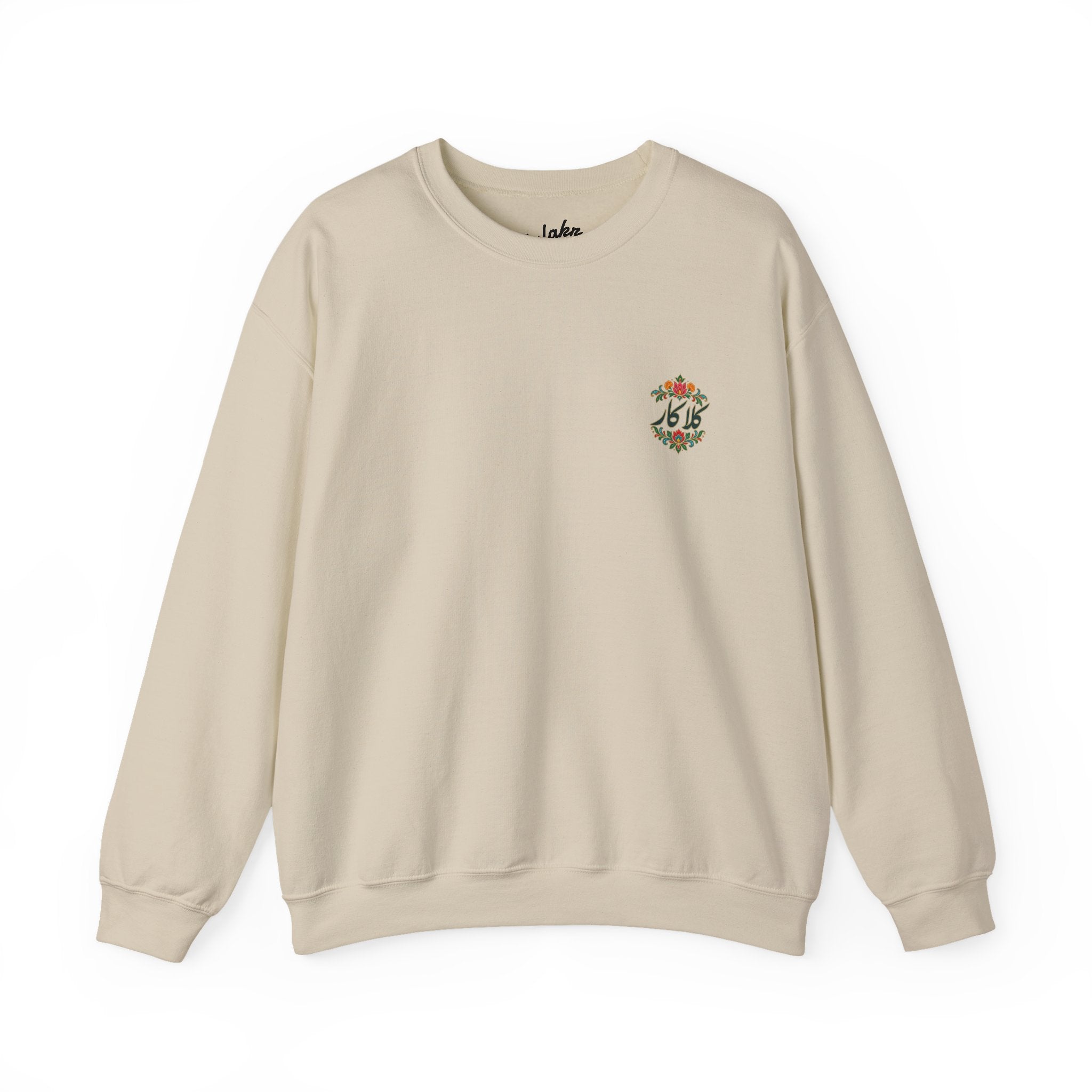 Kalakr Mughal - Front & Back print  Crewneck Sweatshirt