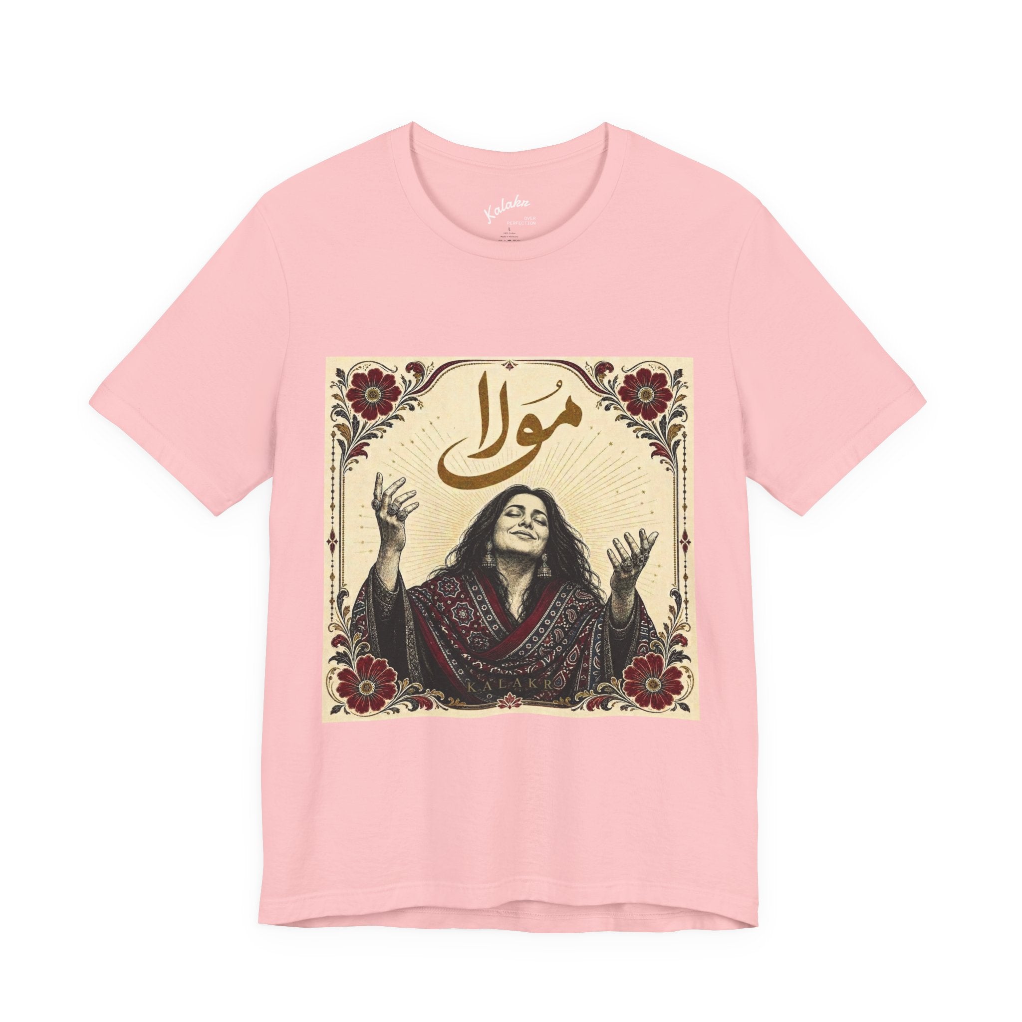 Maula Sufi Ajrak Graphic  T-Shirt