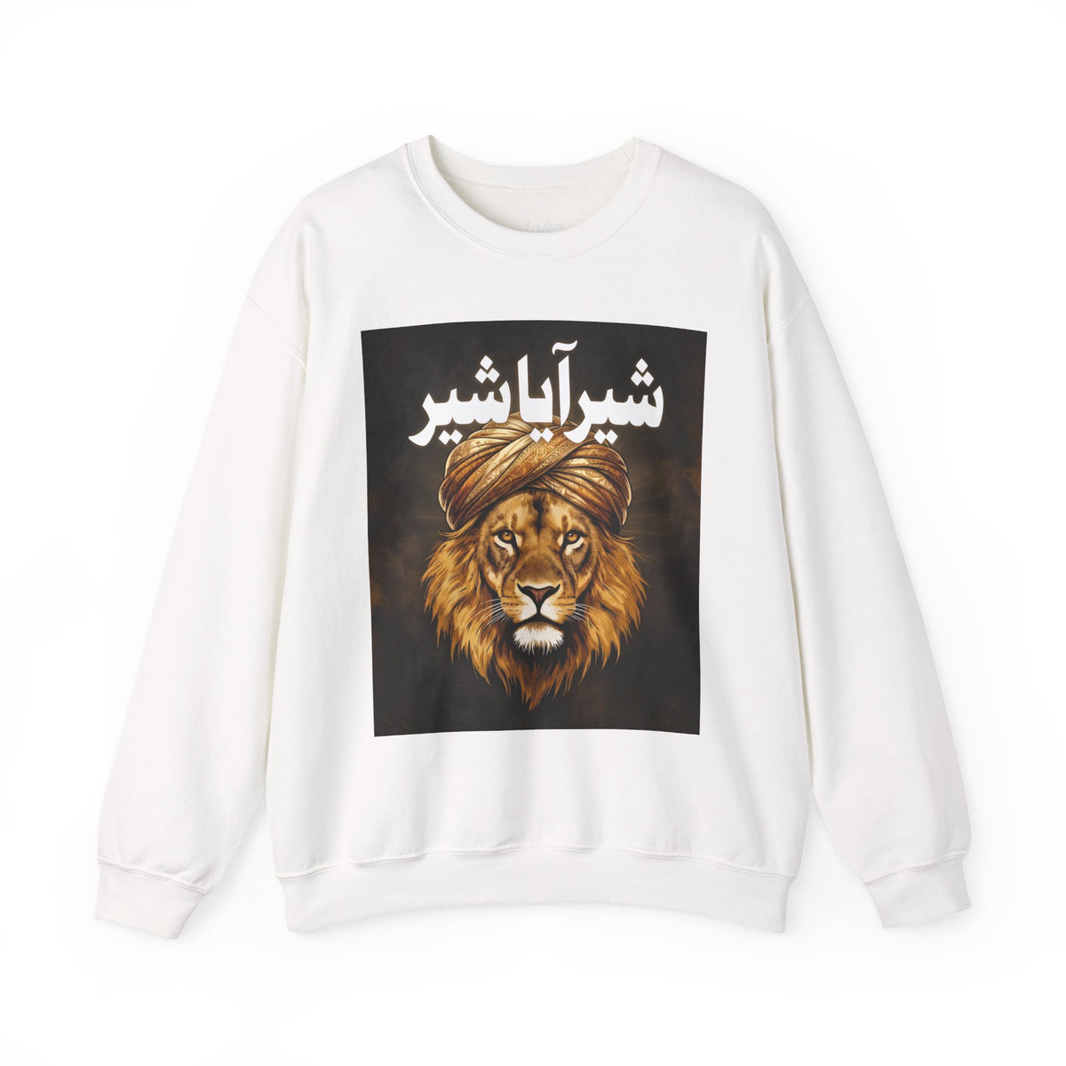 Shair Aya Shair  - Crewneck