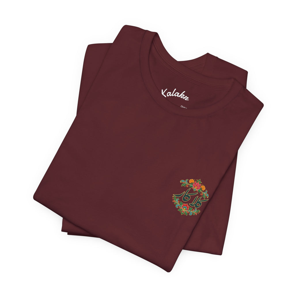 Kalakr Mughal - Front & Back print T-Shirt