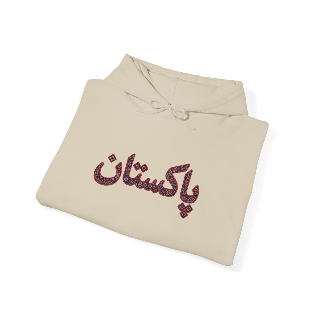 Pakistan Ajrak - Embroidered Hoodie — Urdu Ajrak Design