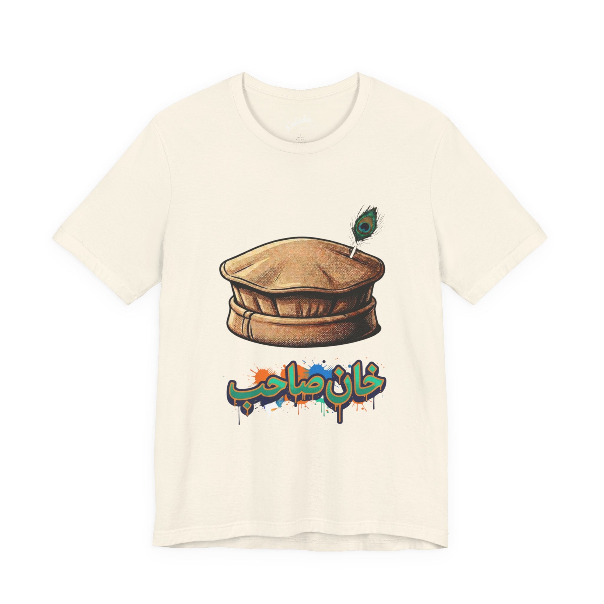 Khan Sahib Graphic Tee — Traditional Cap & Urdu Calligraphy T-Shirt