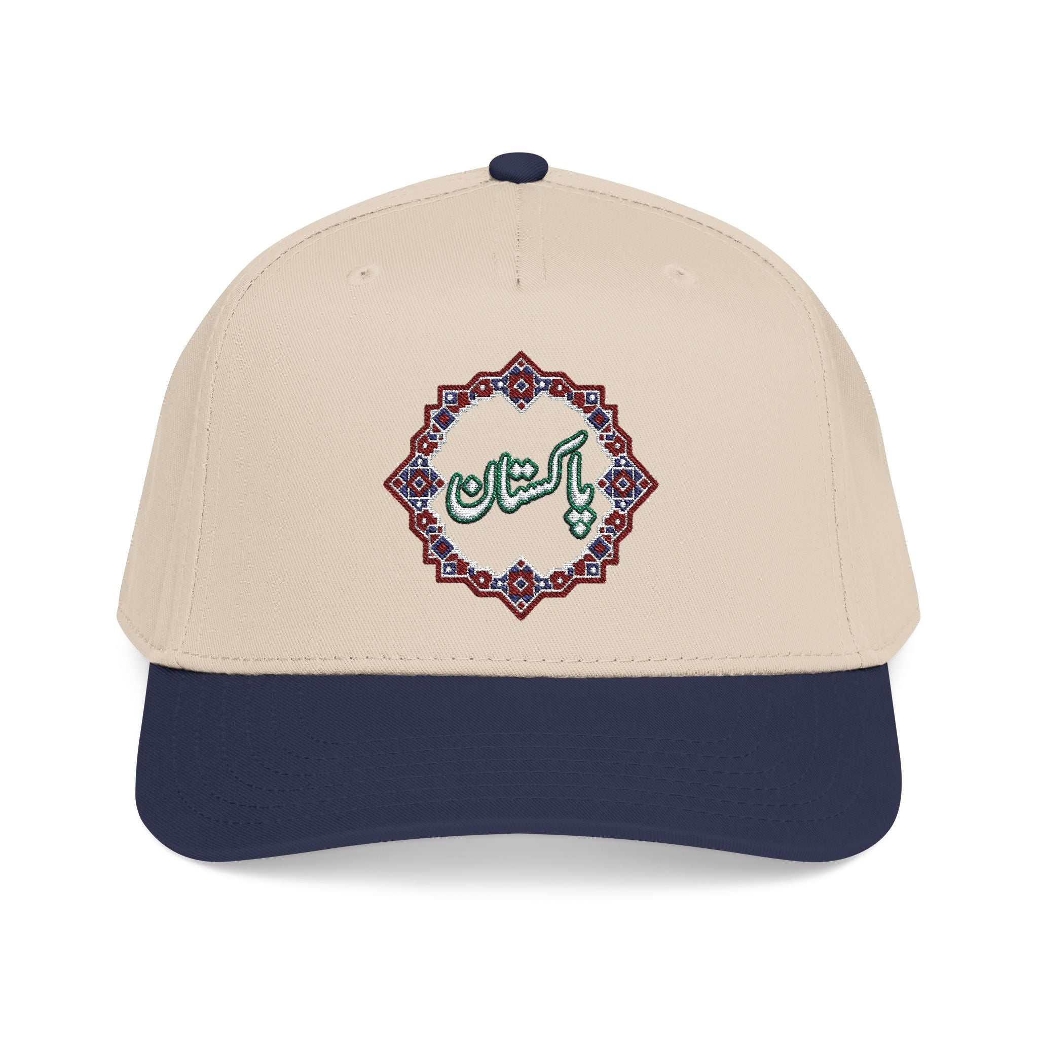 Pakistan Ajrak Baseball Cap — Embroidered Mid Profile Hat with Ajrak Motif