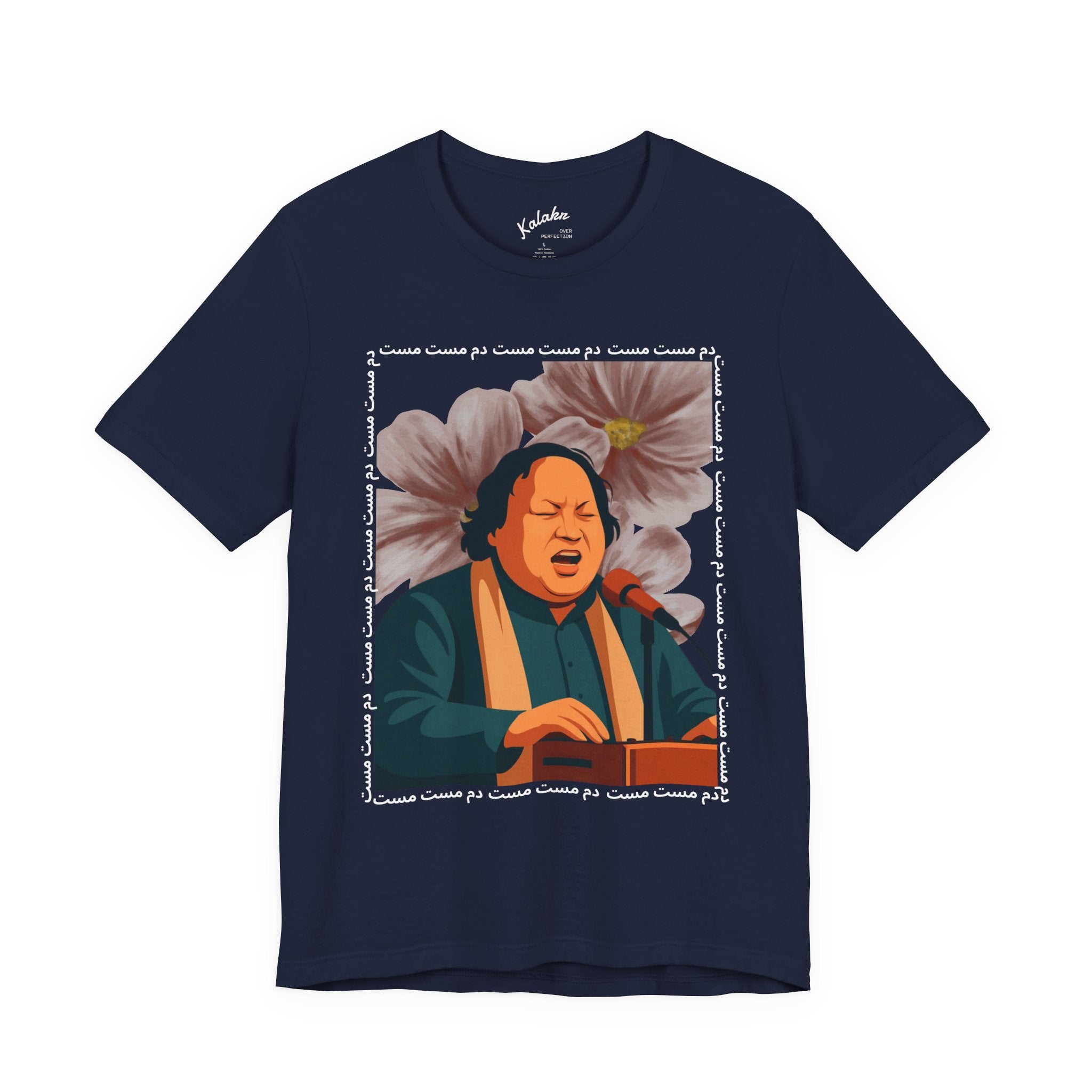 Dum Mast Mast - T Shirt