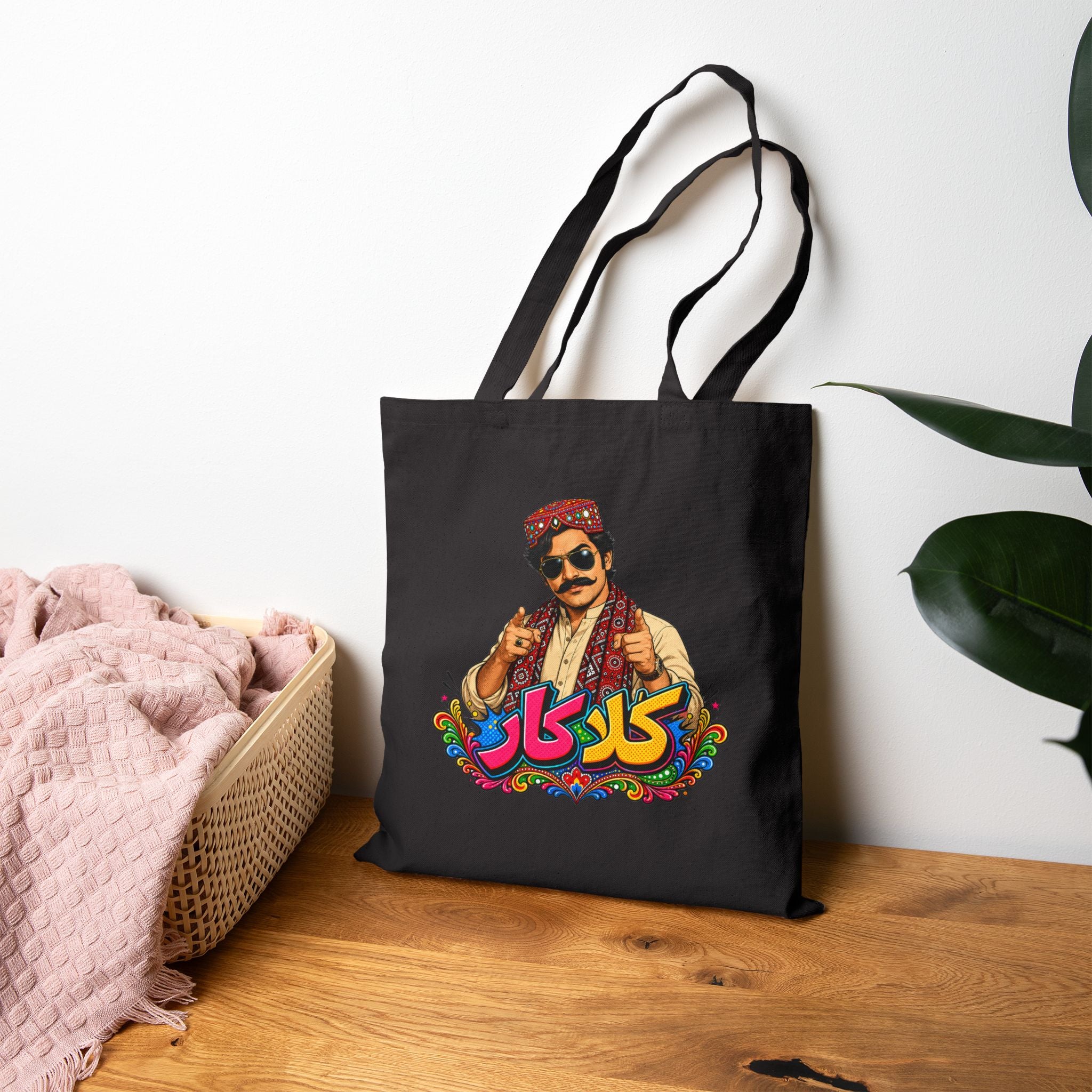Kalakr Cotton Canvas Tote Bag