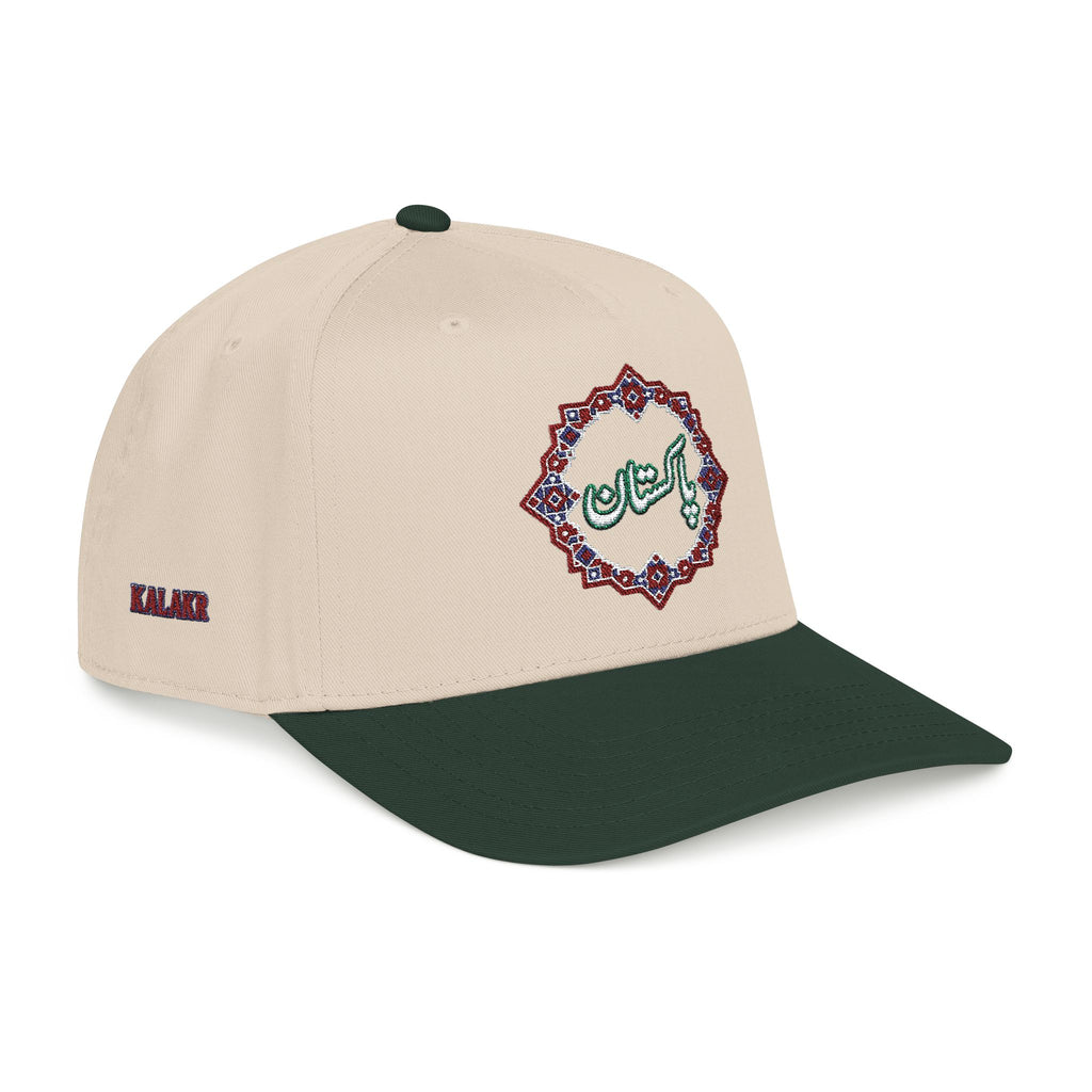 Pakistan Ajrak Baseball Cap — Embroidered Mid Profile Hat with Ajrak Motif