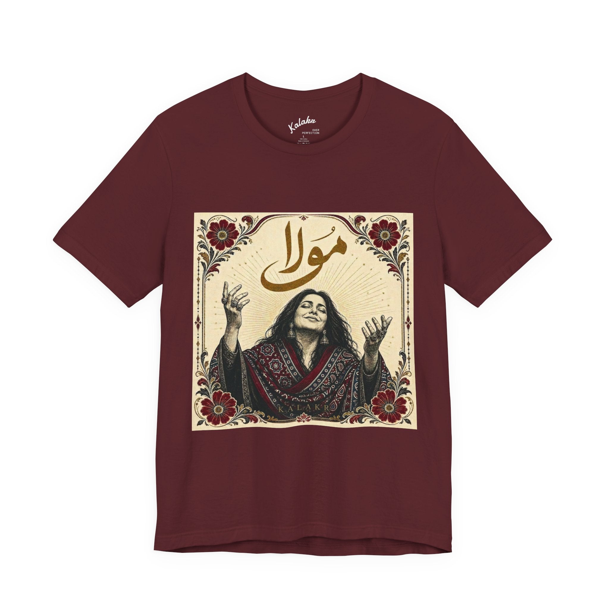 Maula Sufi Ajrak Graphic  T-Shirt