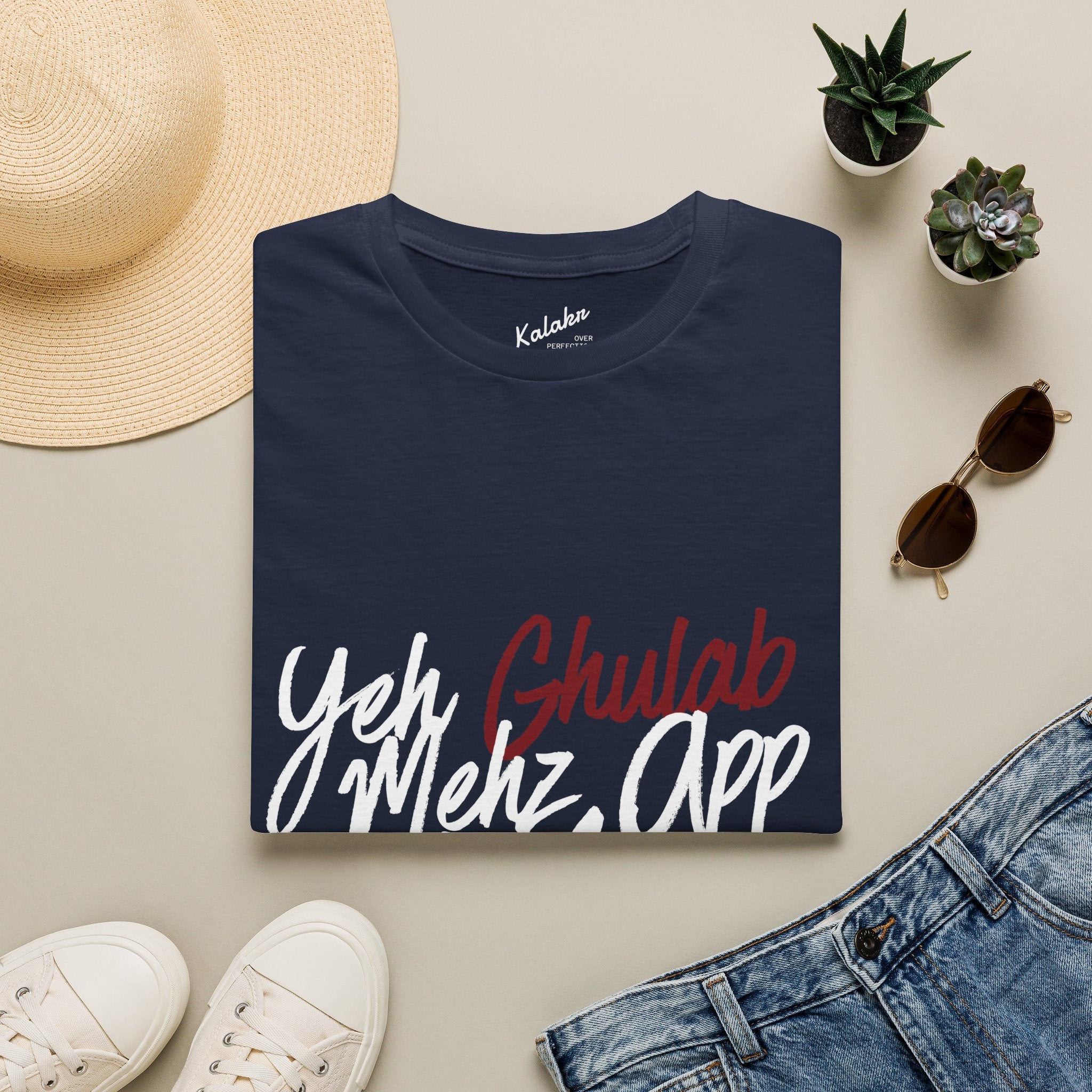 Yeh Ghulab Mehz App Ke Liye - Front & Back Graphic T-Shirt